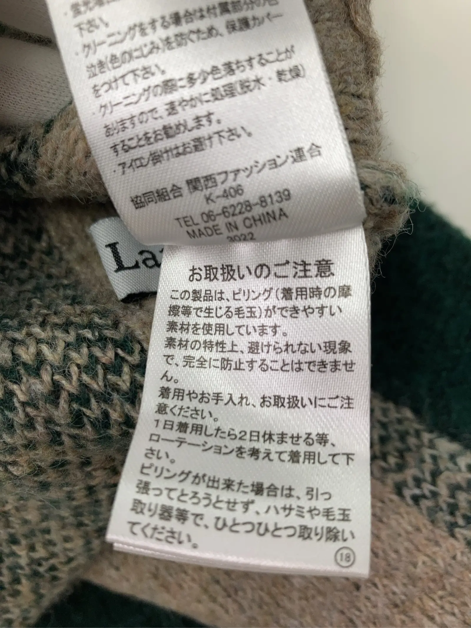 https://r2-worker.digdig.jp/product/3357b64e-f14f-4267-aa9e-7d170feab6a8/5891b824-cb31-4c0c-bac2-34ec8cba91d5