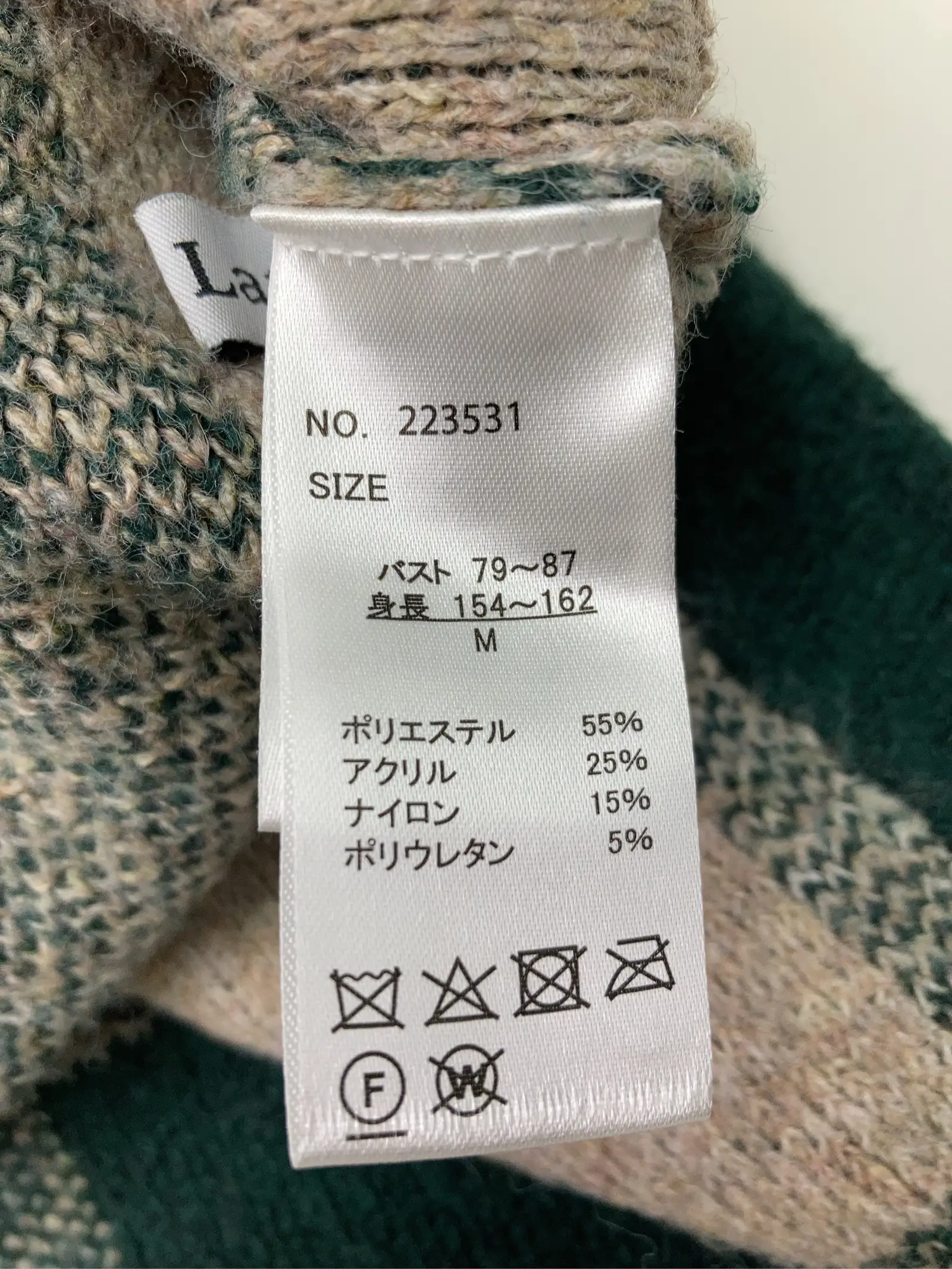 https://r2-worker.digdig.jp/product/3357b64e-f14f-4267-aa9e-7d170feab6a8/6dac821c-3de3-4273-ba2b-94beefa1cbbb