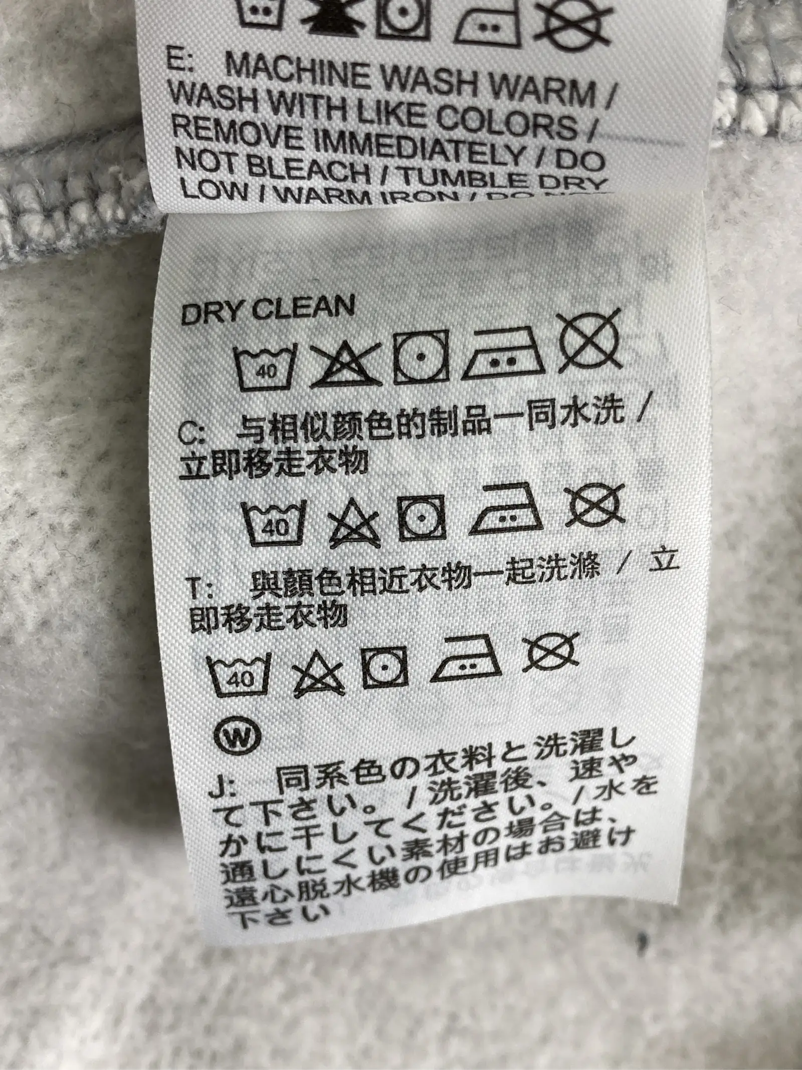 https://r2-worker.digdig.jp/product/335871f0-13f0-4770-adb8-fb7d3b6859d8/0fbc848a-ca63-4fb4-9e7b-19e4ec4d0edc