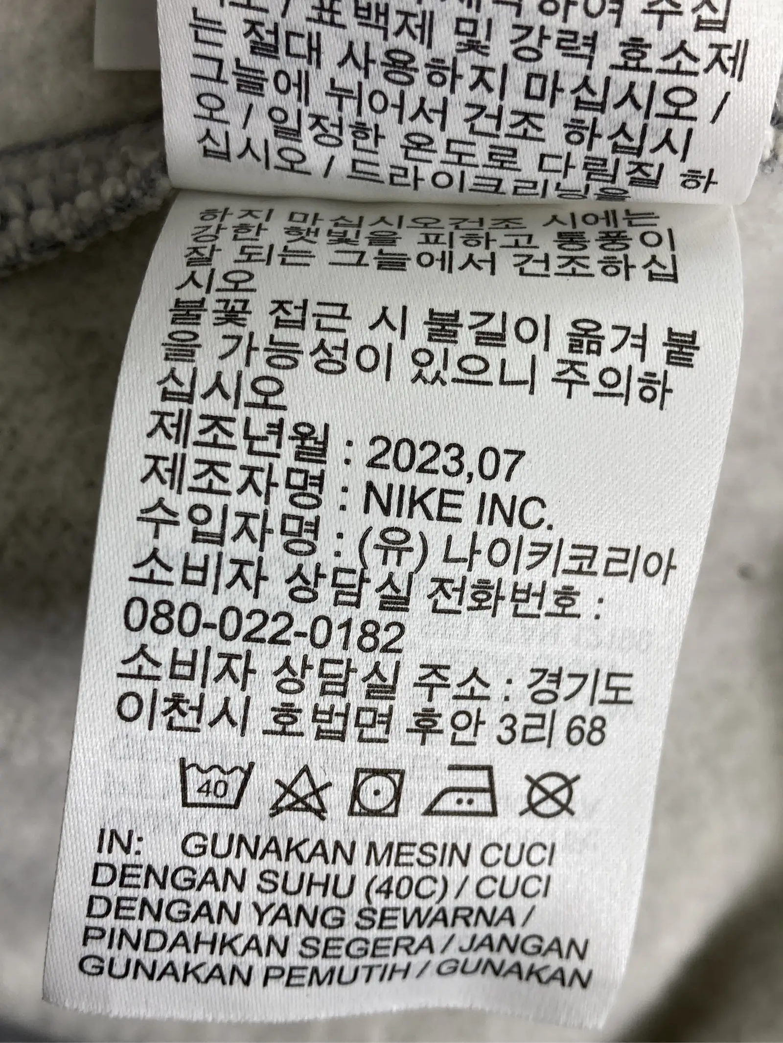 https://r2-worker.digdig.jp/product/335871f0-13f0-4770-adb8-fb7d3b6859d8/20fad8a0-360f-4e9e-ab42-2287e7c153d1