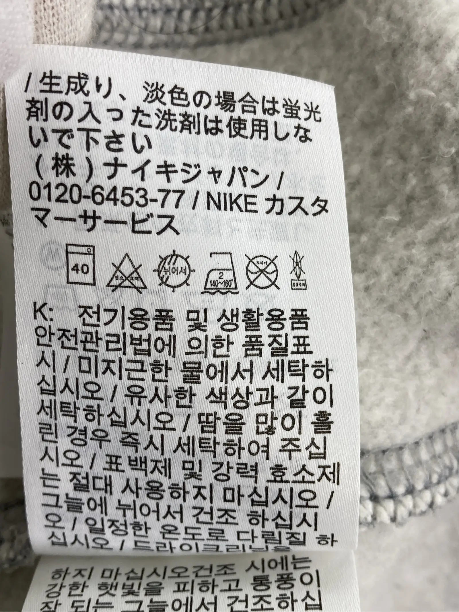 https://r2-worker.digdig.jp/product/335871f0-13f0-4770-adb8-fb7d3b6859d8/75f0ebed-cc11-422e-9071-8d2d0ff6c659