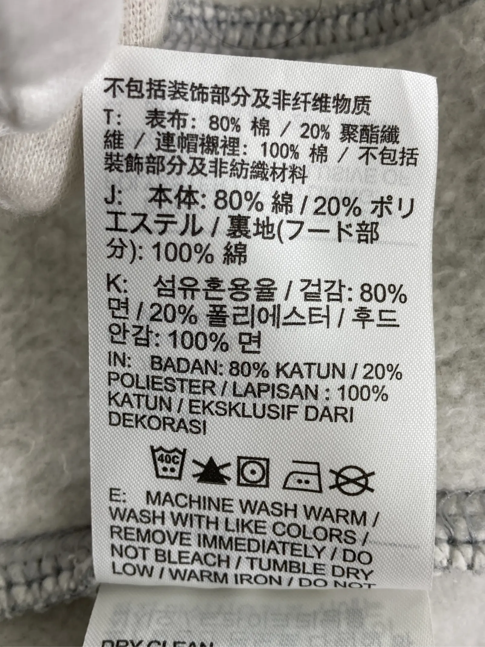 https://r2-worker.digdig.jp/product/335871f0-13f0-4770-adb8-fb7d3b6859d8/d25fd565-5399-4f60-b5cf-4766dd0135bf
