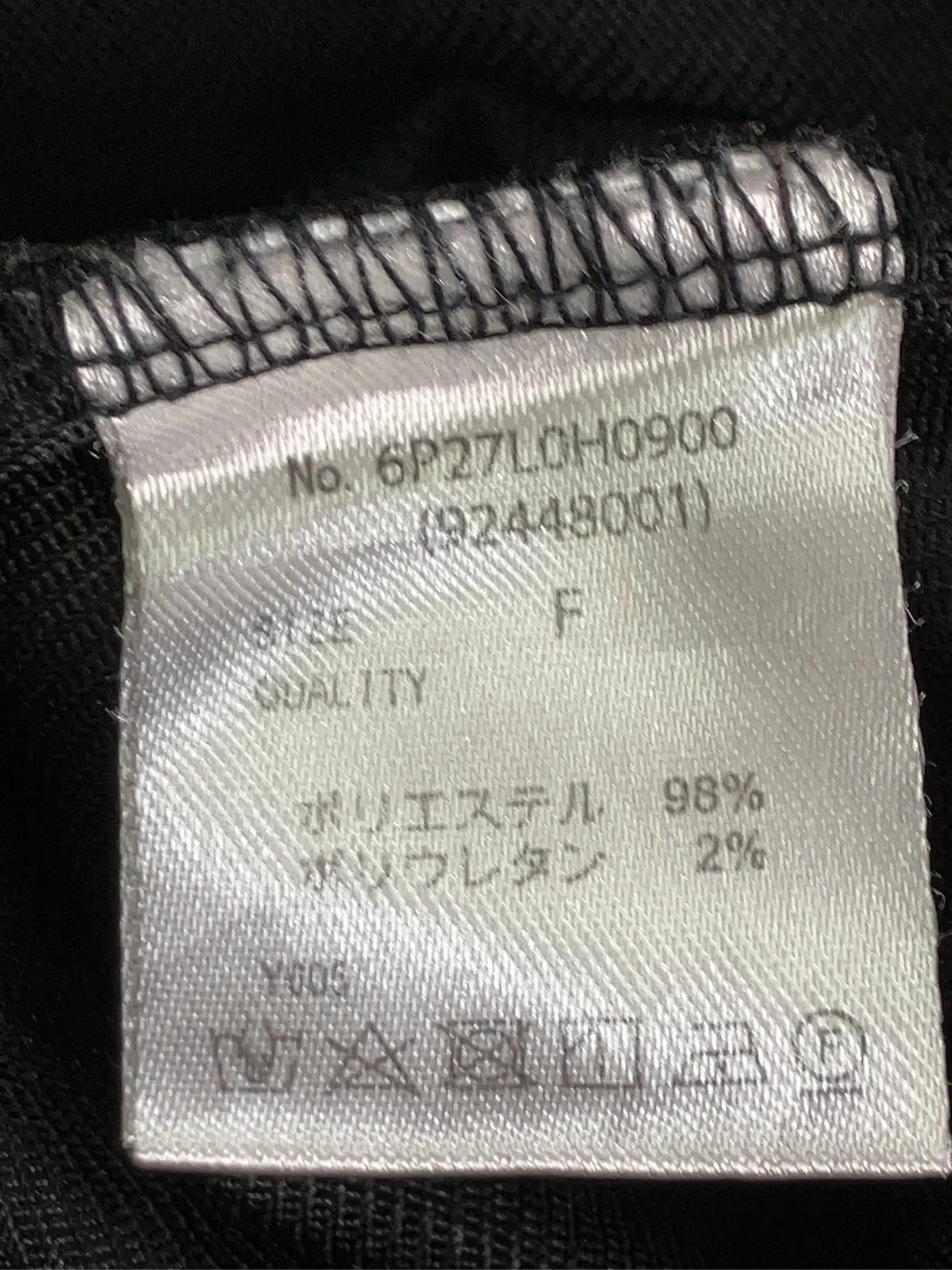 https://r2-worker.digdig.jp/product/3359469e-9771-481e-8b3f-049a1d237773/2e583982-9d6b-4a28-b636-ae8e5afdac31