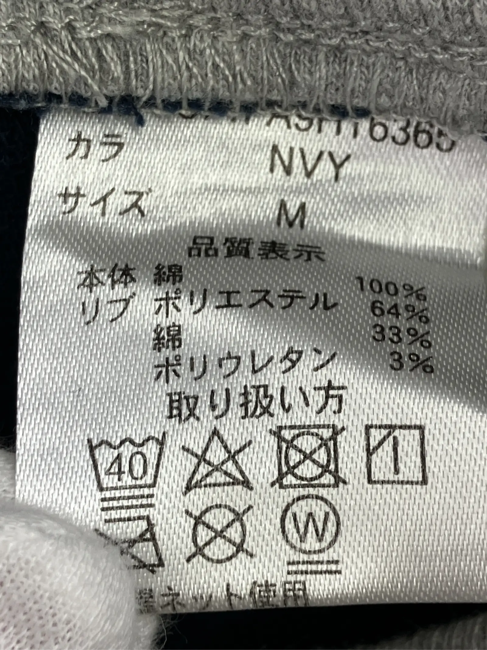 https://r2-worker.digdig.jp/product/335a1c9b-2d02-4a4e-b57d-99542f64aa51/1f8444b6-7fc5-4445-959b-d8ae2b66cbdc