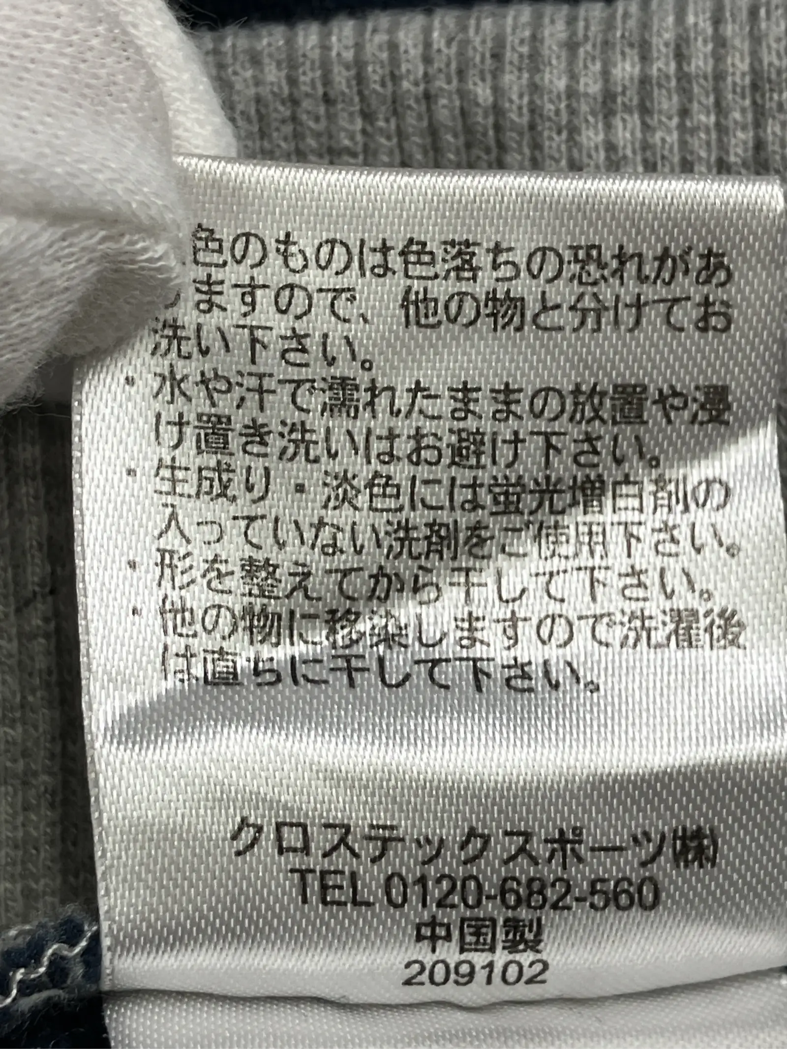 https://r2-worker.digdig.jp/product/335a1c9b-2d02-4a4e-b57d-99542f64aa51/5cc15b9d-370e-4d90-8a71-f2337d40de17
