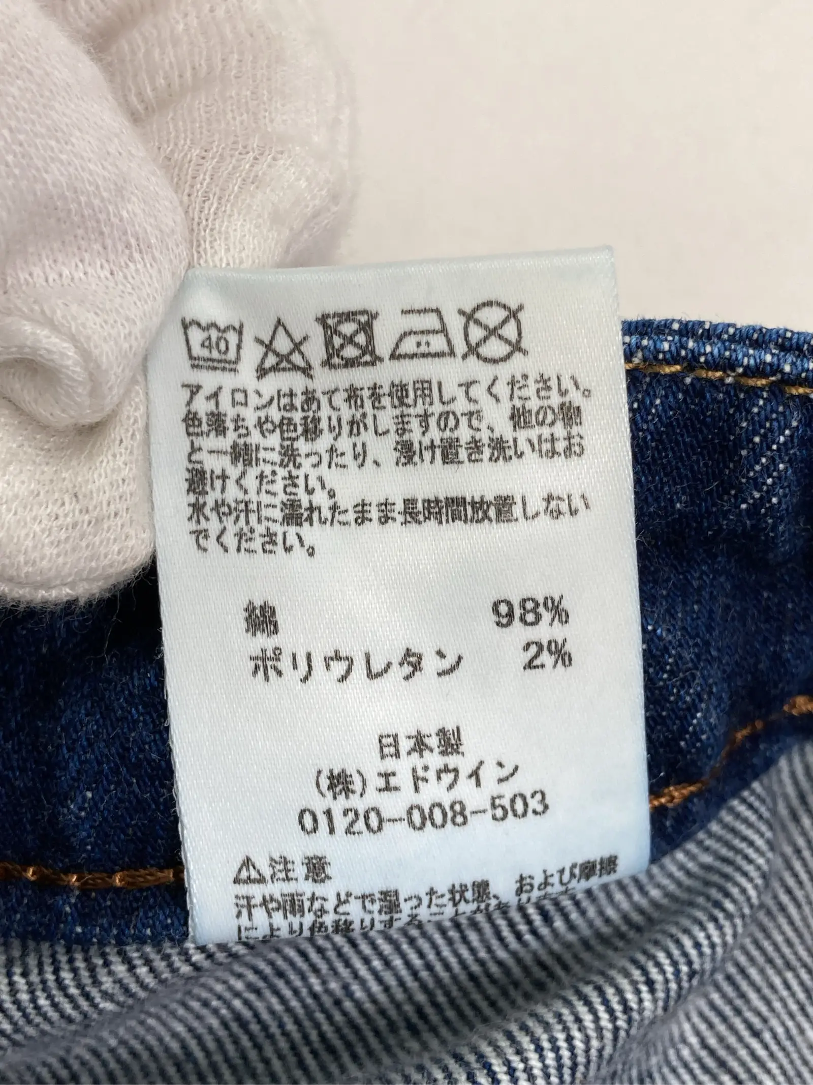 https://r2-worker.digdig.jp/product/335b1a3e-db66-4cce-90b8-f7c3d82a6a55/5d1f7bb7-d1ed-4742-a980-fed54e1d6b0e