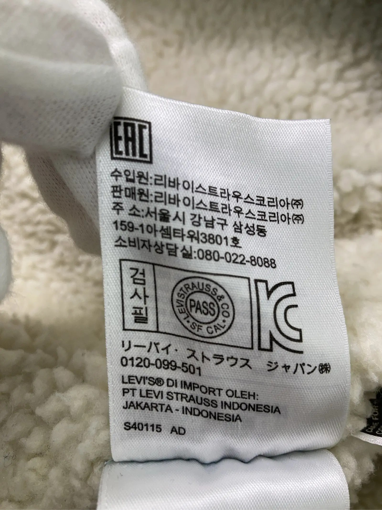 https://r2-worker.digdig.jp/product/335d987a-6845-49fb-8a6d-6ccf5885cd7e/82484cb6-cf73-49e3-a2d1-77953a8fac8f