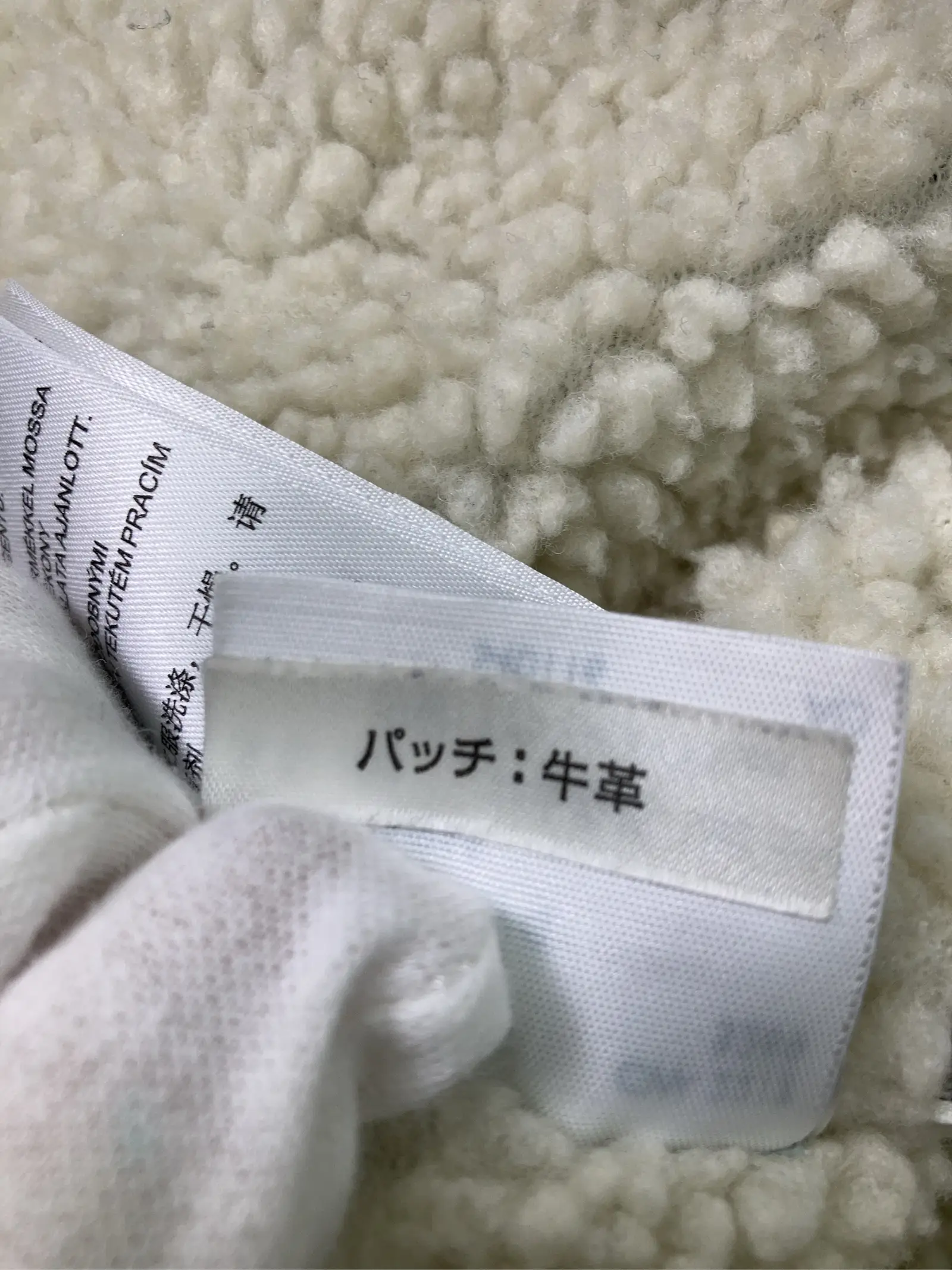 https://r2-worker.digdig.jp/product/335d987a-6845-49fb-8a6d-6ccf5885cd7e/c337a05e-50b9-4fe1-bc2a-b53fd211d538