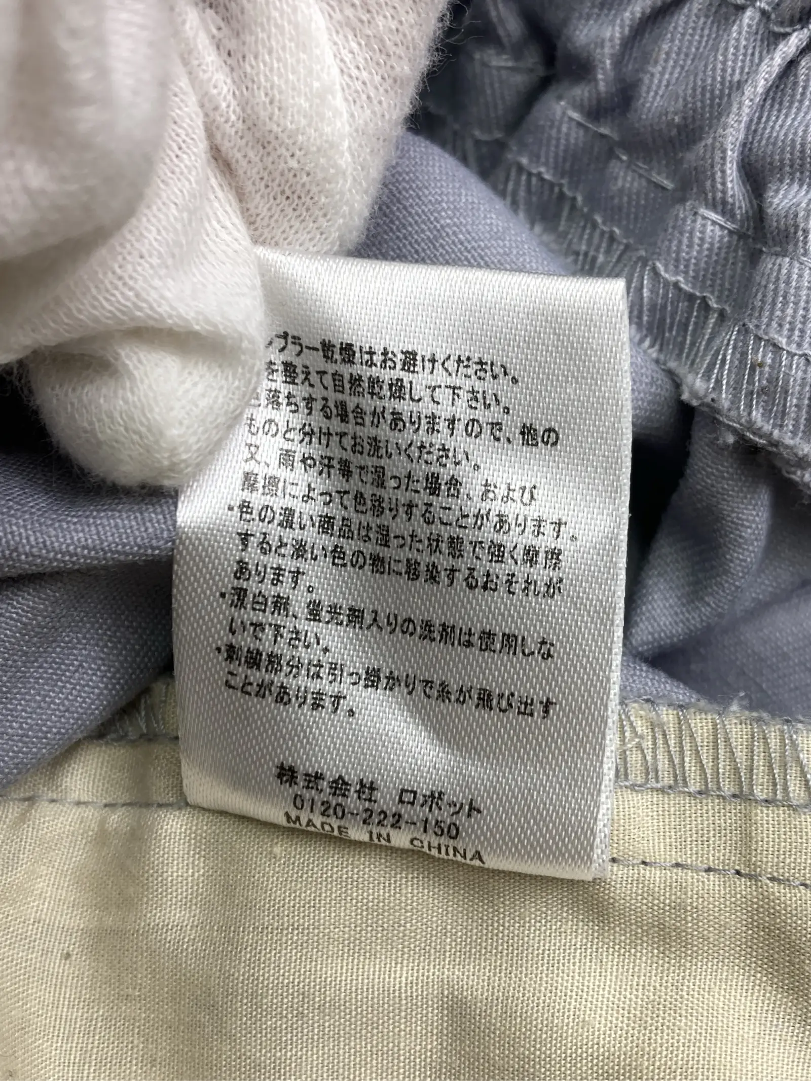 https://r2-worker.digdig.jp/product/3363f006-dab3-4978-873f-e77bf70d9358/b520920b-42bb-4530-9986-3a0d542d8608