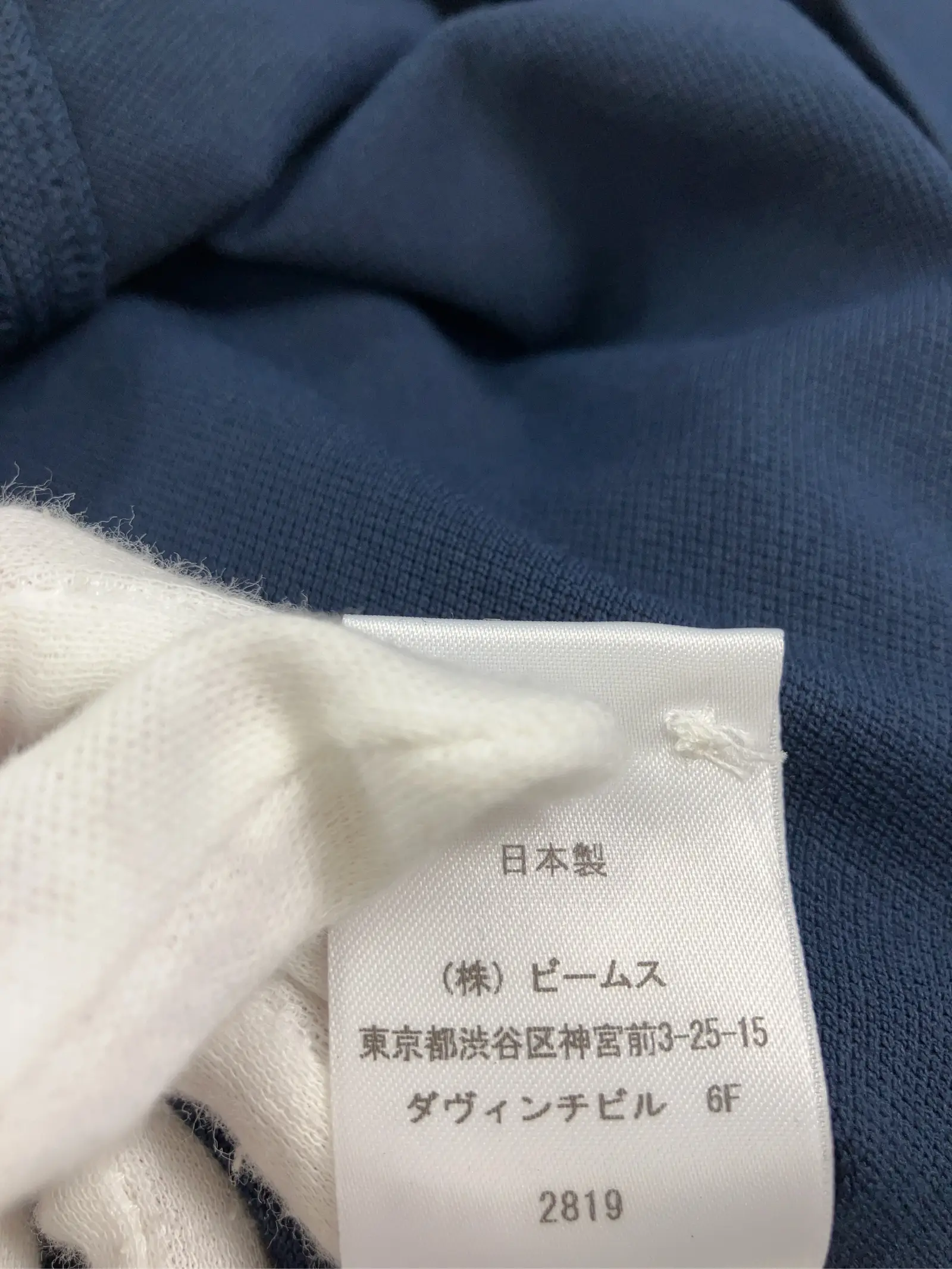 https://r2-worker.digdig.jp/product/3365a062-757a-461d-ba5f-ee0f2e83f24e/6568b47a-70bb-42b6-83a2-fa9f938a166b