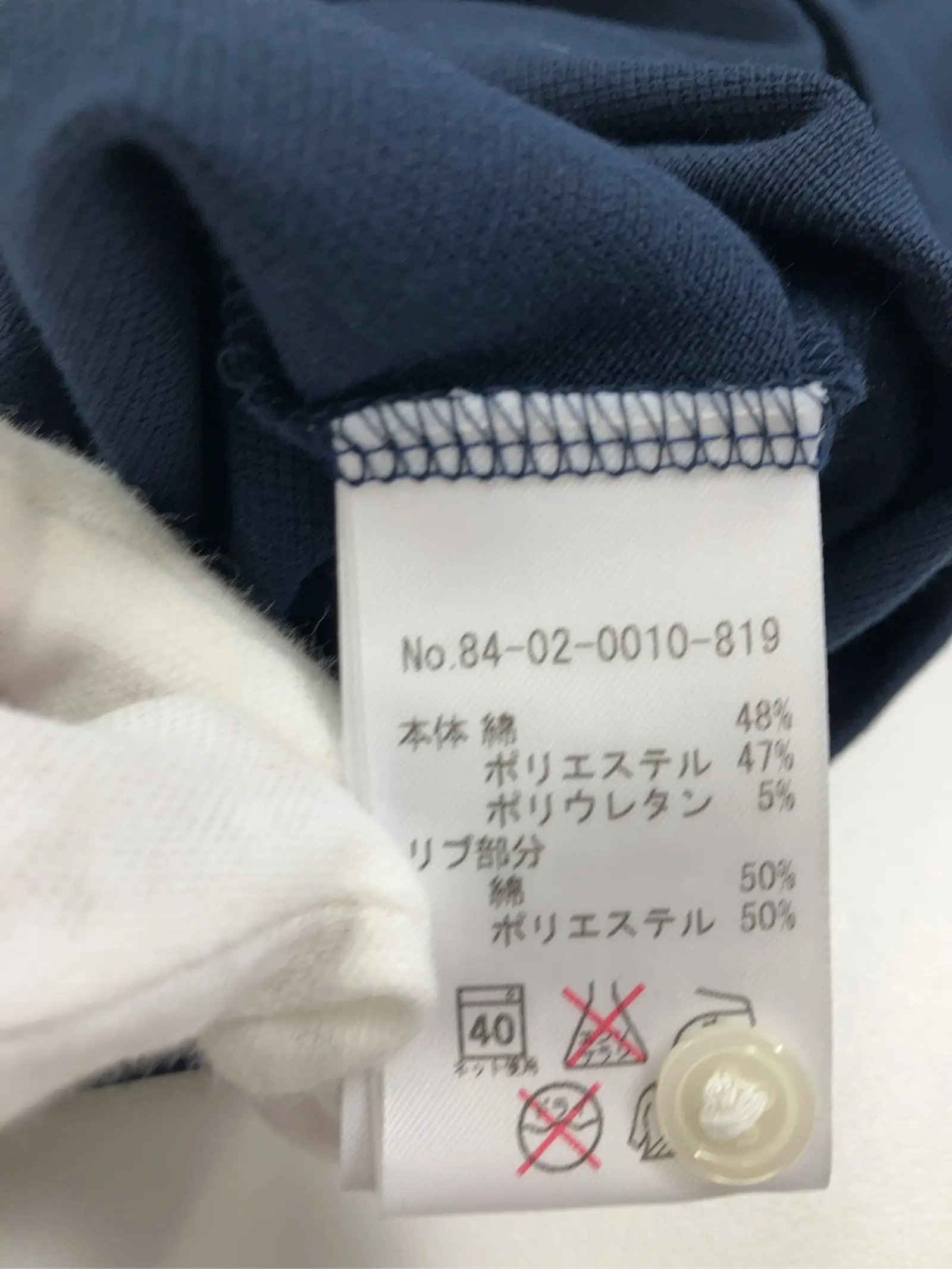 https://r2-worker.digdig.jp/product/3365a062-757a-461d-ba5f-ee0f2e83f24e/71943897-1c8f-4357-8c23-9b81d69bc173