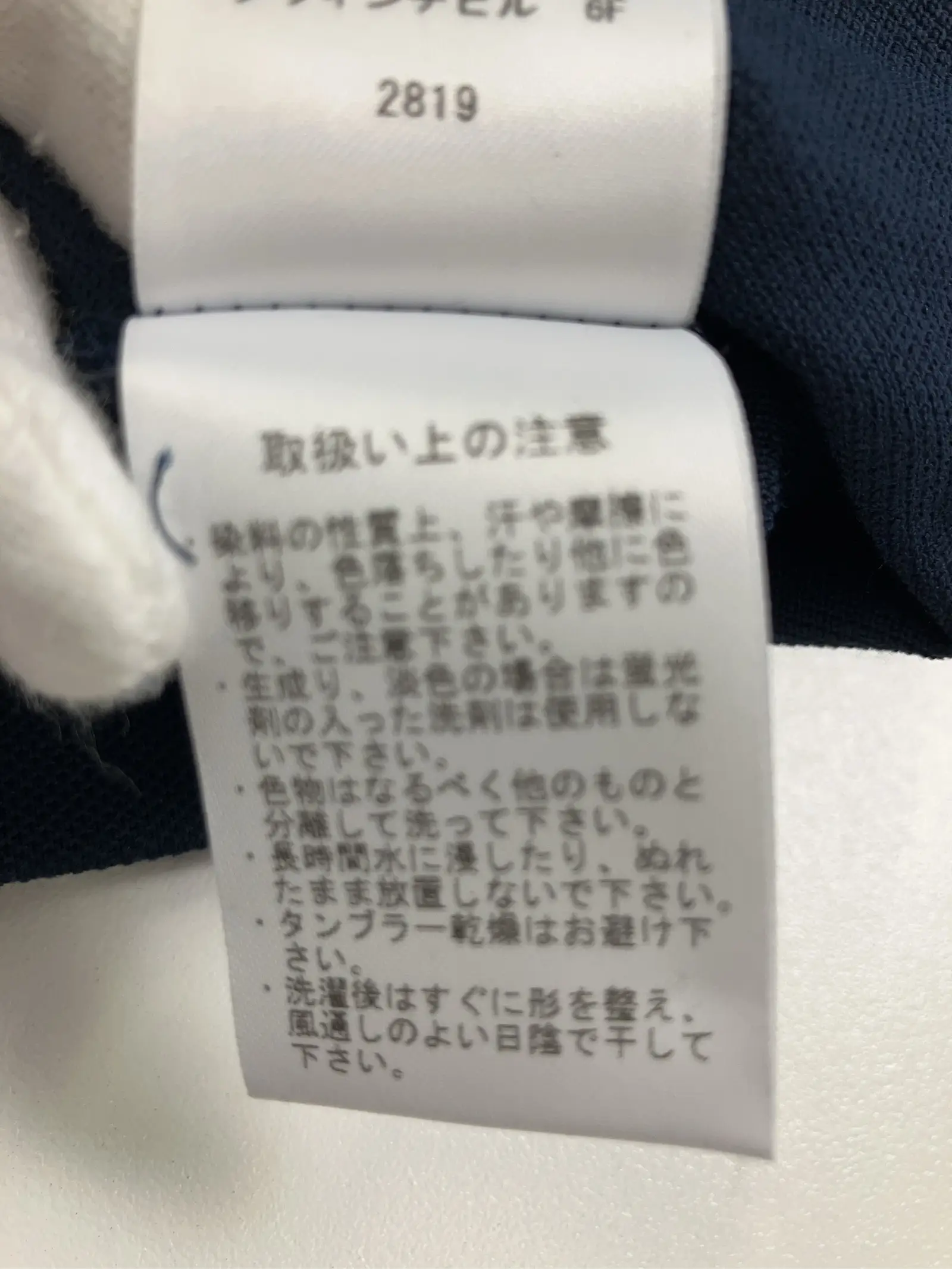 https://r2-worker.digdig.jp/product/3365a062-757a-461d-ba5f-ee0f2e83f24e/fca31d01-2c72-4fa7-a286-4a42d33bd9da