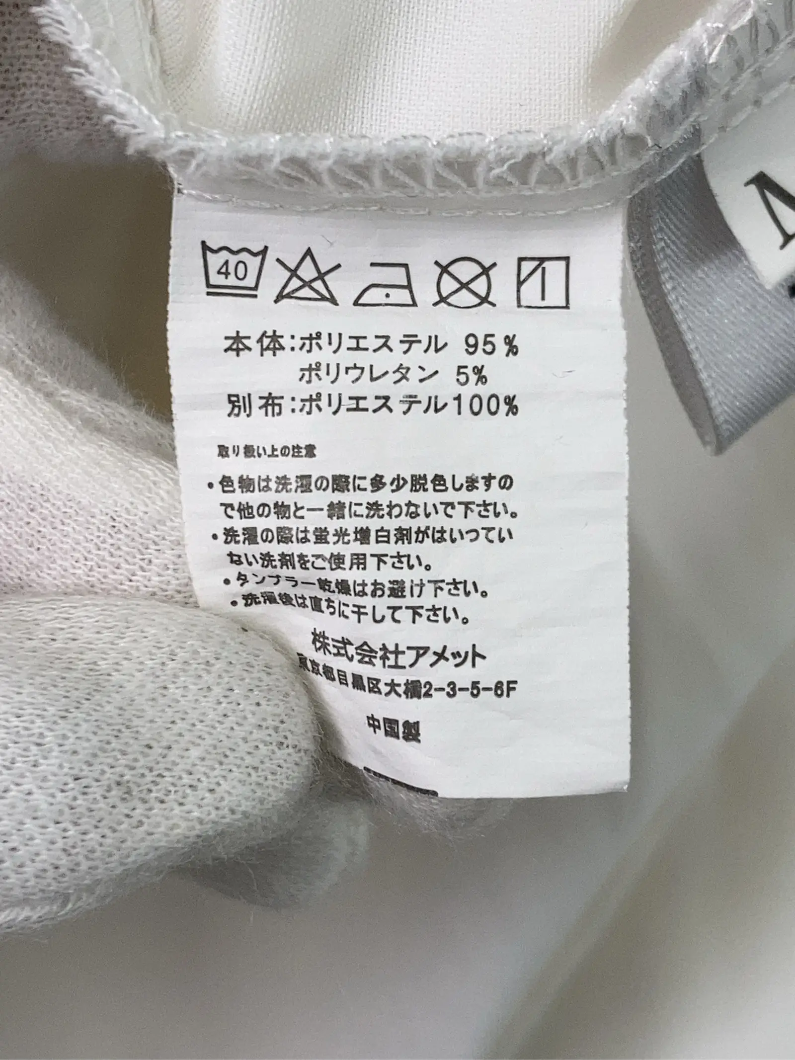 https://r2-worker.digdig.jp/product/3367c120-4a62-4ae0-b959-8372184bbe89/15a8dccc-8752-46f2-922c-383a0510ab40