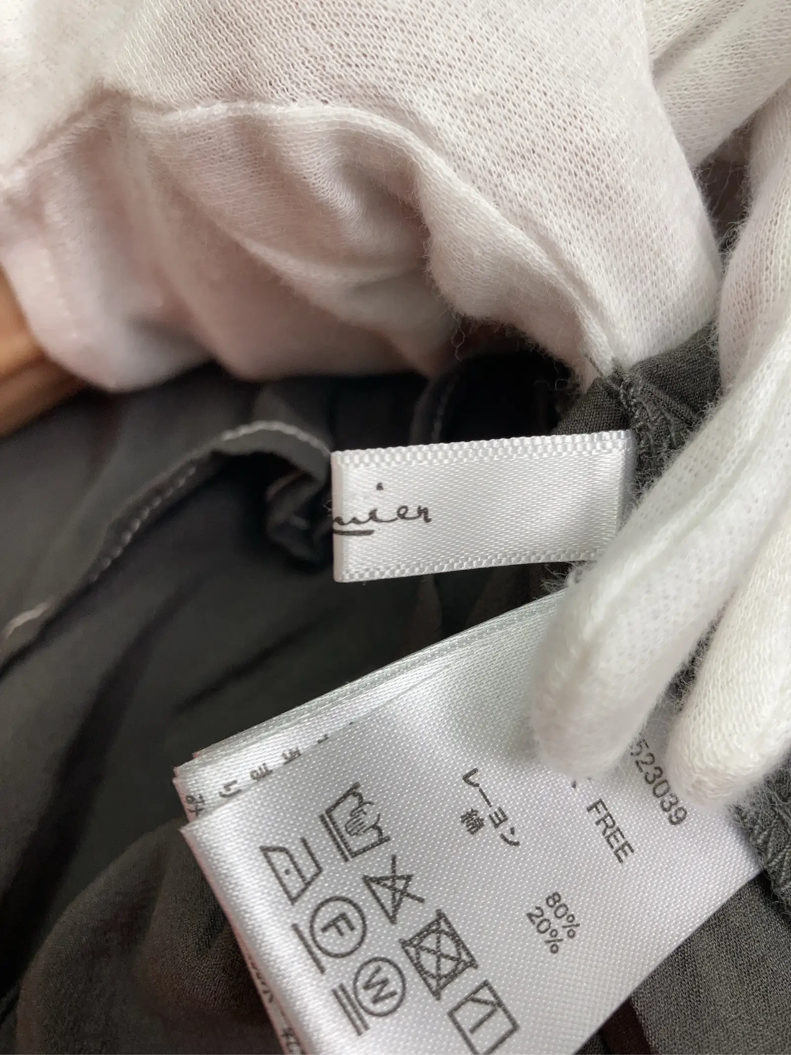 https://r2-worker.digdig.jp/product/3367fc05-6fa1-457f-a137-13aa3c9b338a/33c45b2f-ced3-426b-945e-cf0011baac7f