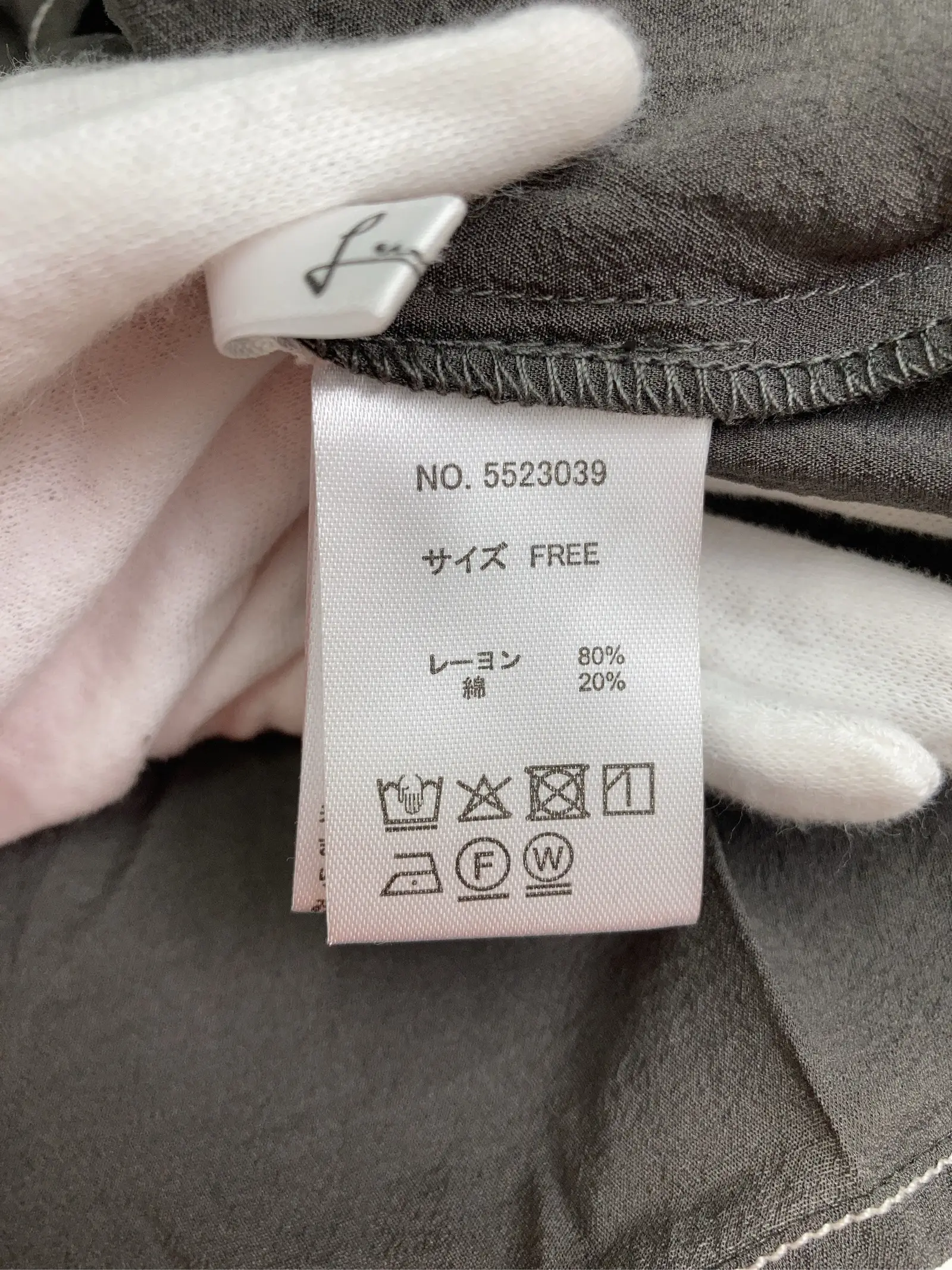 https://r2-worker.digdig.jp/product/3367fc05-6fa1-457f-a137-13aa3c9b338a/c58e87f8-ae69-4f16-bd17-93fbdf60c3ad