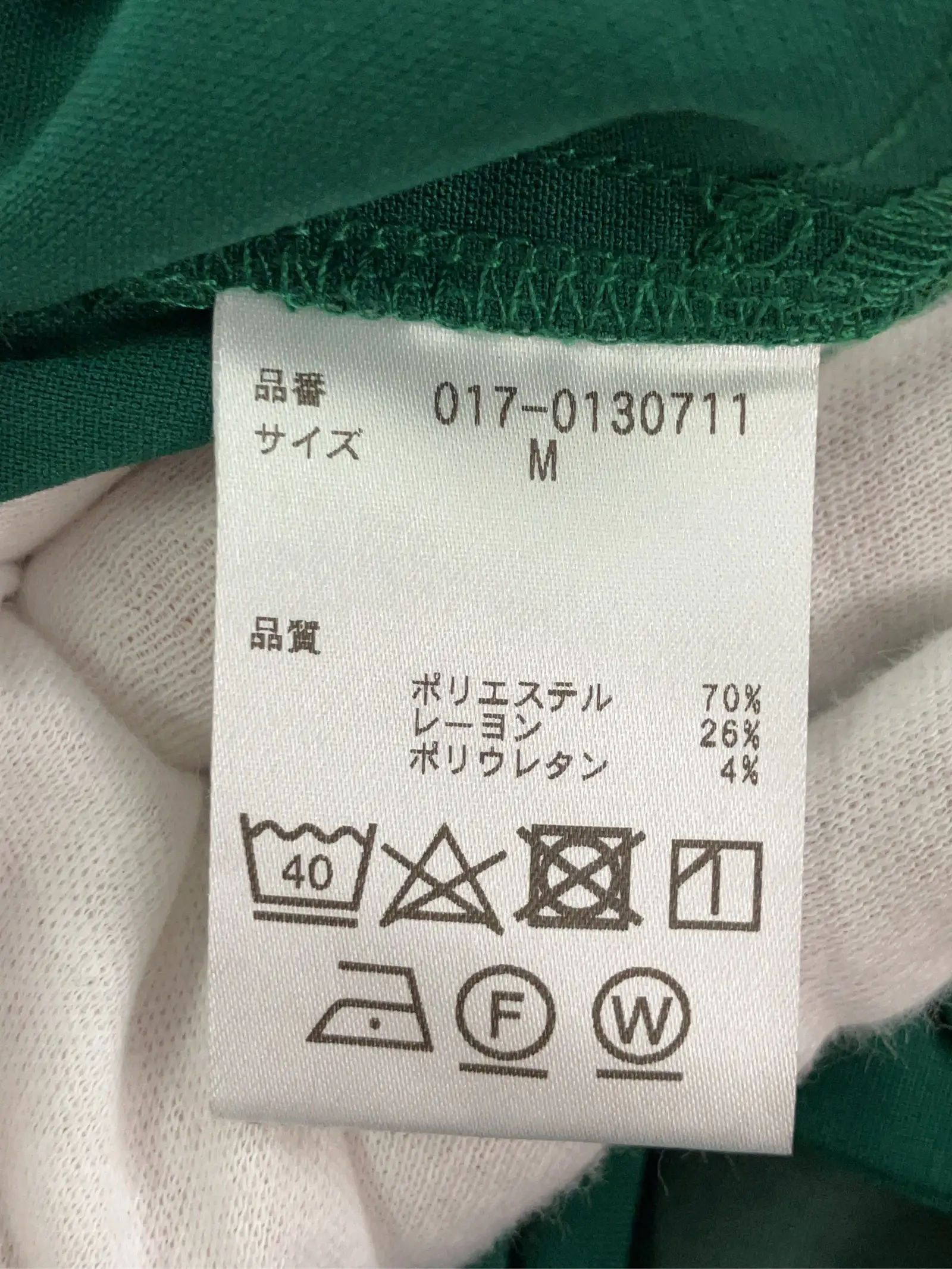 https://r2-worker.digdig.jp/product/3367fd59-f133-471e-8e4a-a14b6a2aab74/72f08e8b-5349-4c11-b6b9-34ff2408d6a4