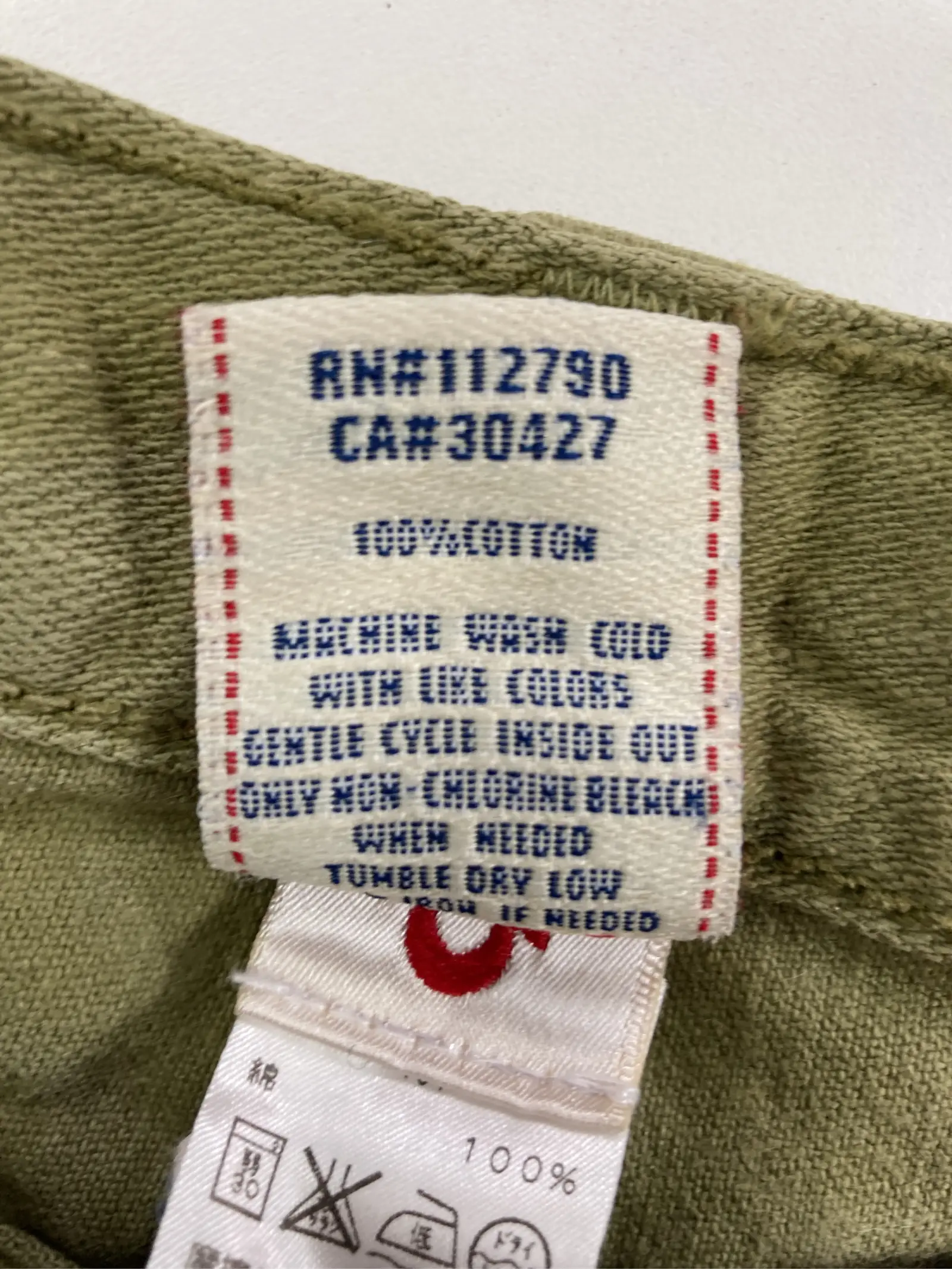 https://r2-worker.digdig.jp/product/336b2c29-143f-4c45-913e-22c95a4b99e0/67616986-5666-4a5d-a284-cfa765724042
