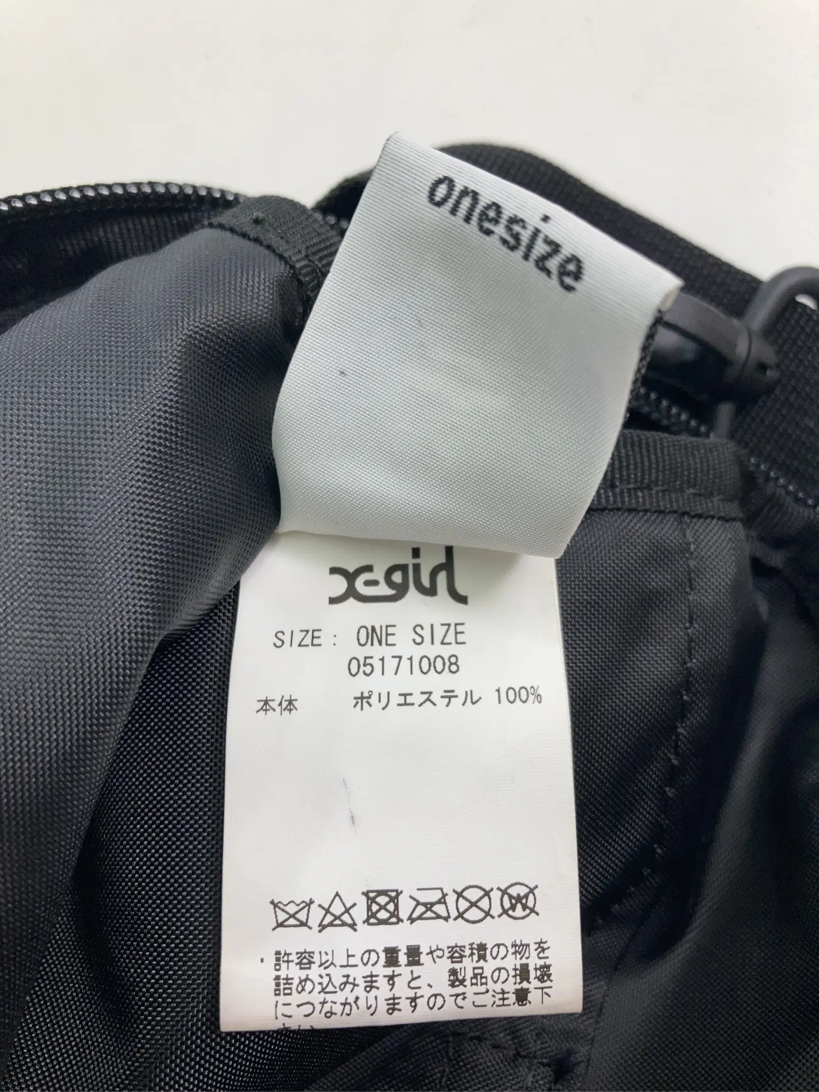 https://r2-worker.digdig.jp/product/336c168c-fcab-45de-a71c-45cfc4c1ef70/375ed2a2-5718-4b3a-81f7-9ffdcf4ee374