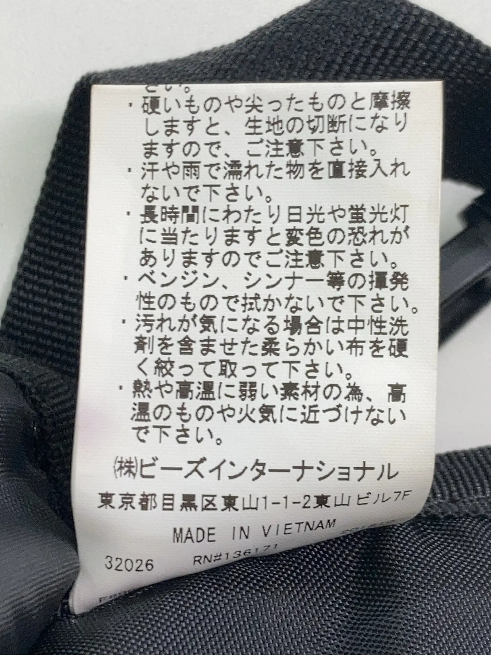 https://r2-worker.digdig.jp/product/336c168c-fcab-45de-a71c-45cfc4c1ef70/d8b4ab8a-e992-43ec-ac67-c646b2574afa