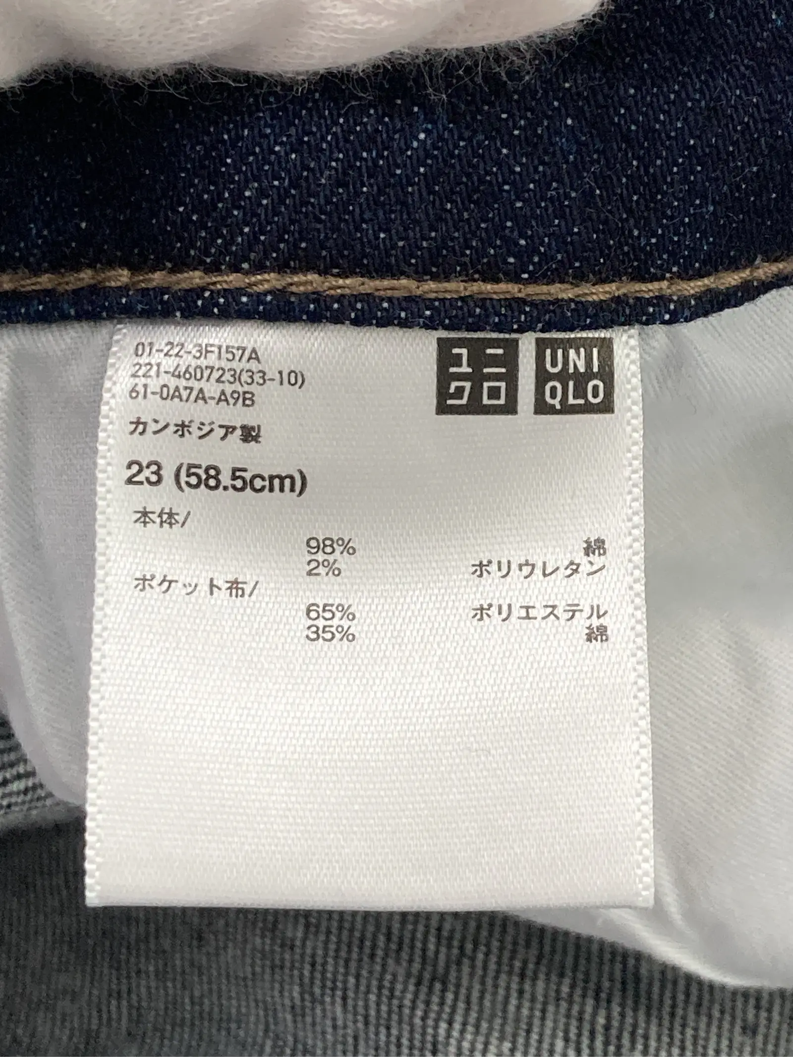 https://r2-worker.digdig.jp/product/336ca080-7306-4591-a440-49934e65c8bd/60743fe6-0453-4d40-ba3a-bacdb4bb9dd5
