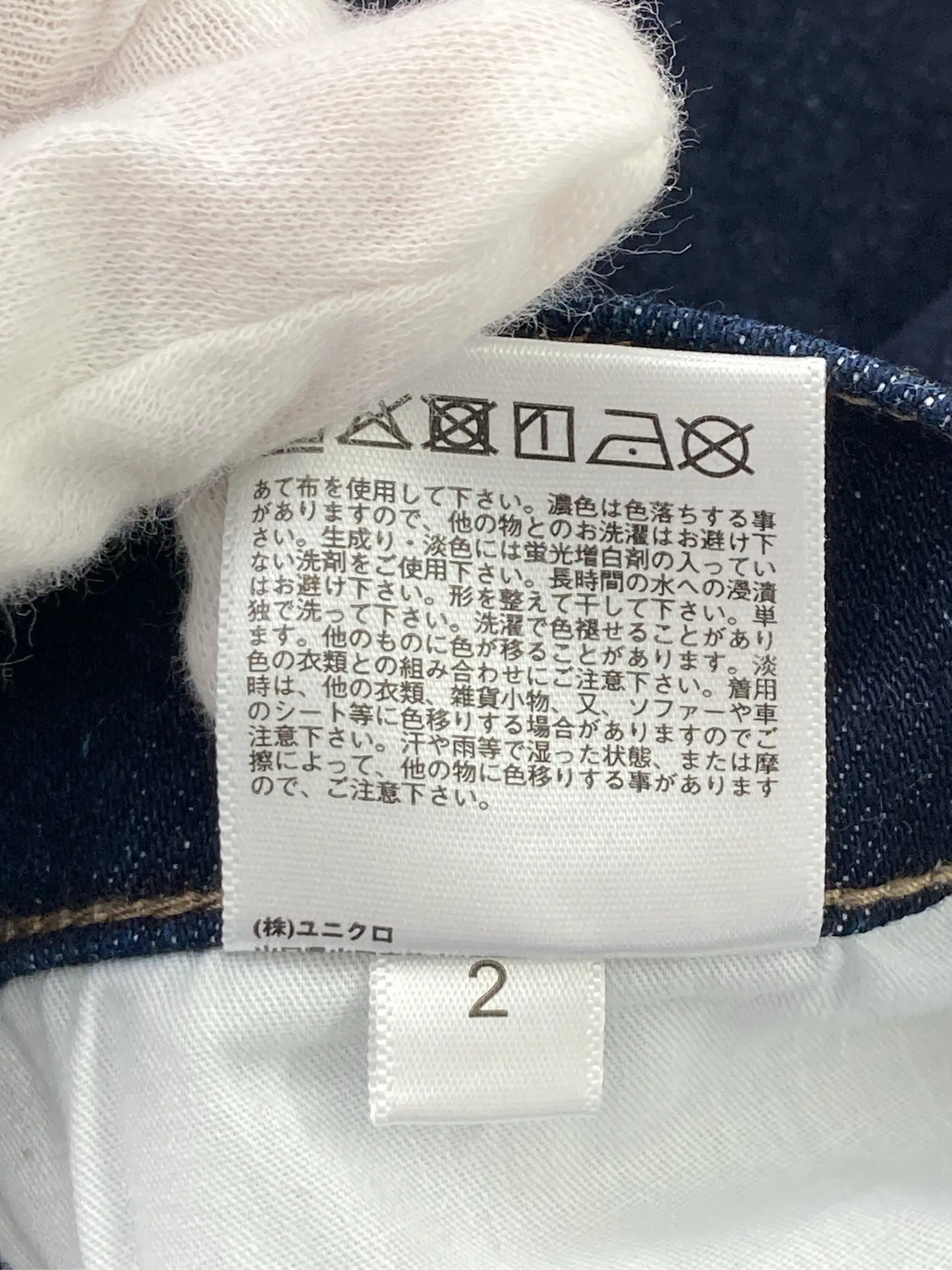 https://r2-worker.digdig.jp/product/336ca080-7306-4591-a440-49934e65c8bd/fc59de6b-a773-4d65-a90e-1a057b92b8fa