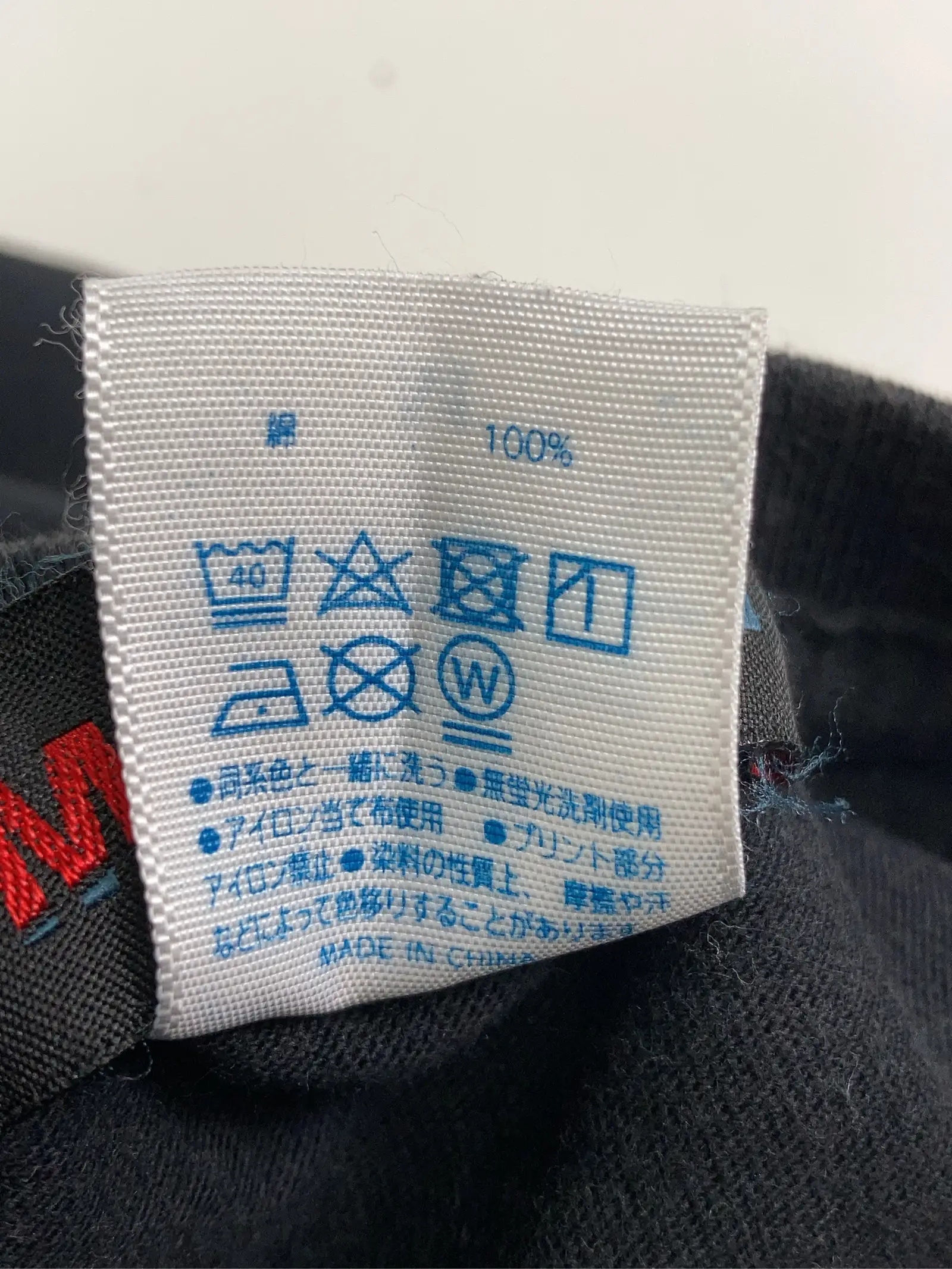 https://r2-worker.digdig.jp/product/336caa46-d6d9-4bcf-a1c7-61d04d744486/3e3f04f7-db5a-4cc5-a248-9bedcc31b082