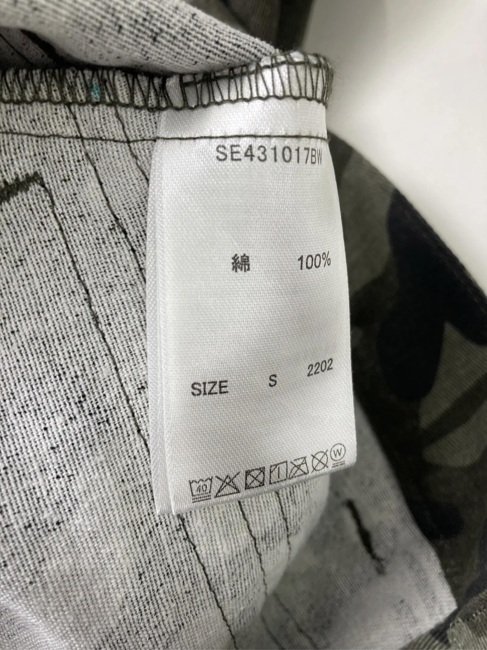 https://r2-worker.digdig.jp/product/336d4810-aea6-4e3e-986b-272fd78748c7/fb838501-9d62-4c81-9733-d147b35645fb