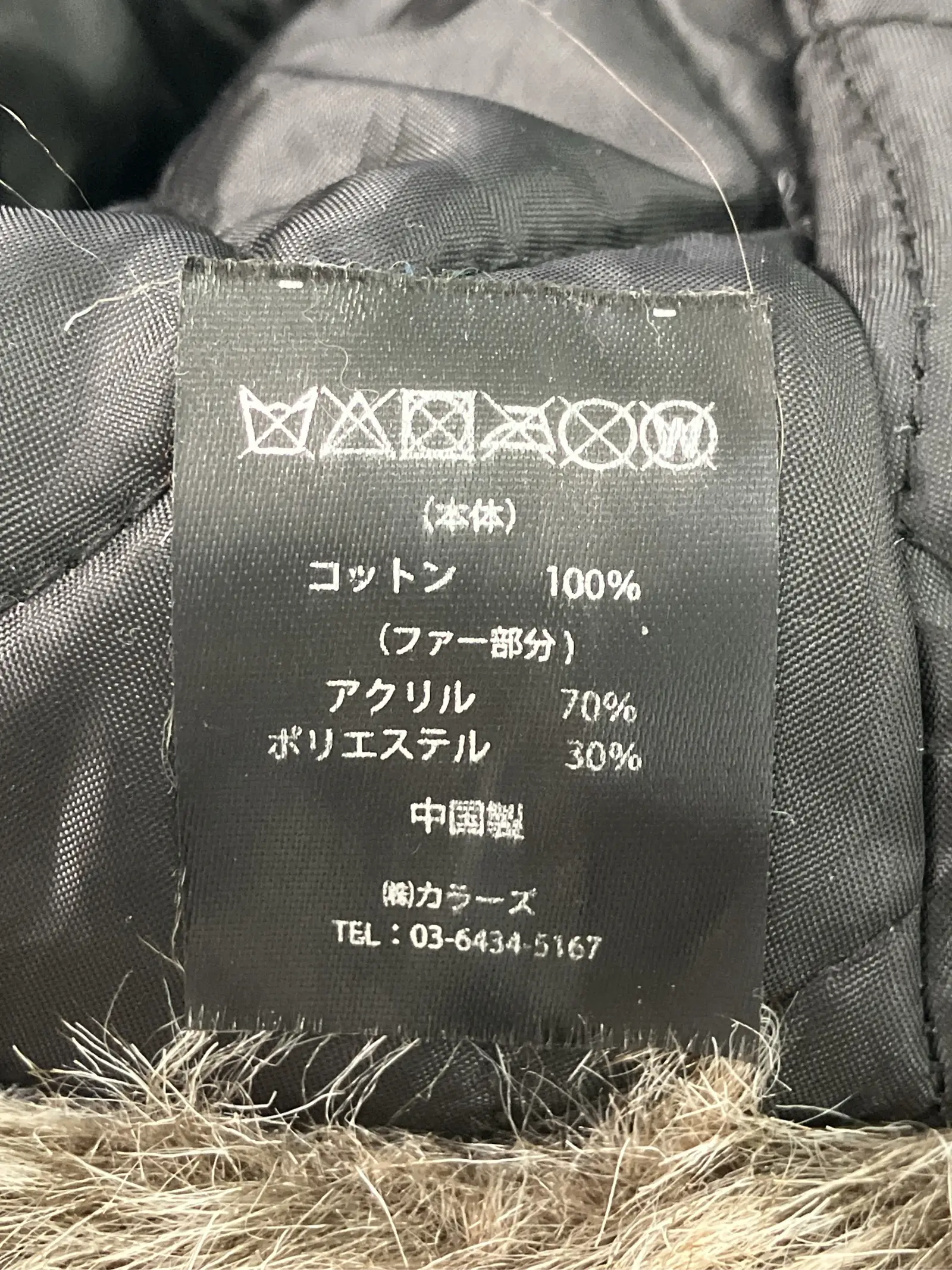 https://r2-worker.digdig.jp/product/336dcc9c-3cc7-41a4-ad15-33f691562a68/d0432928-41c0-45d8-9745-80e6be365878