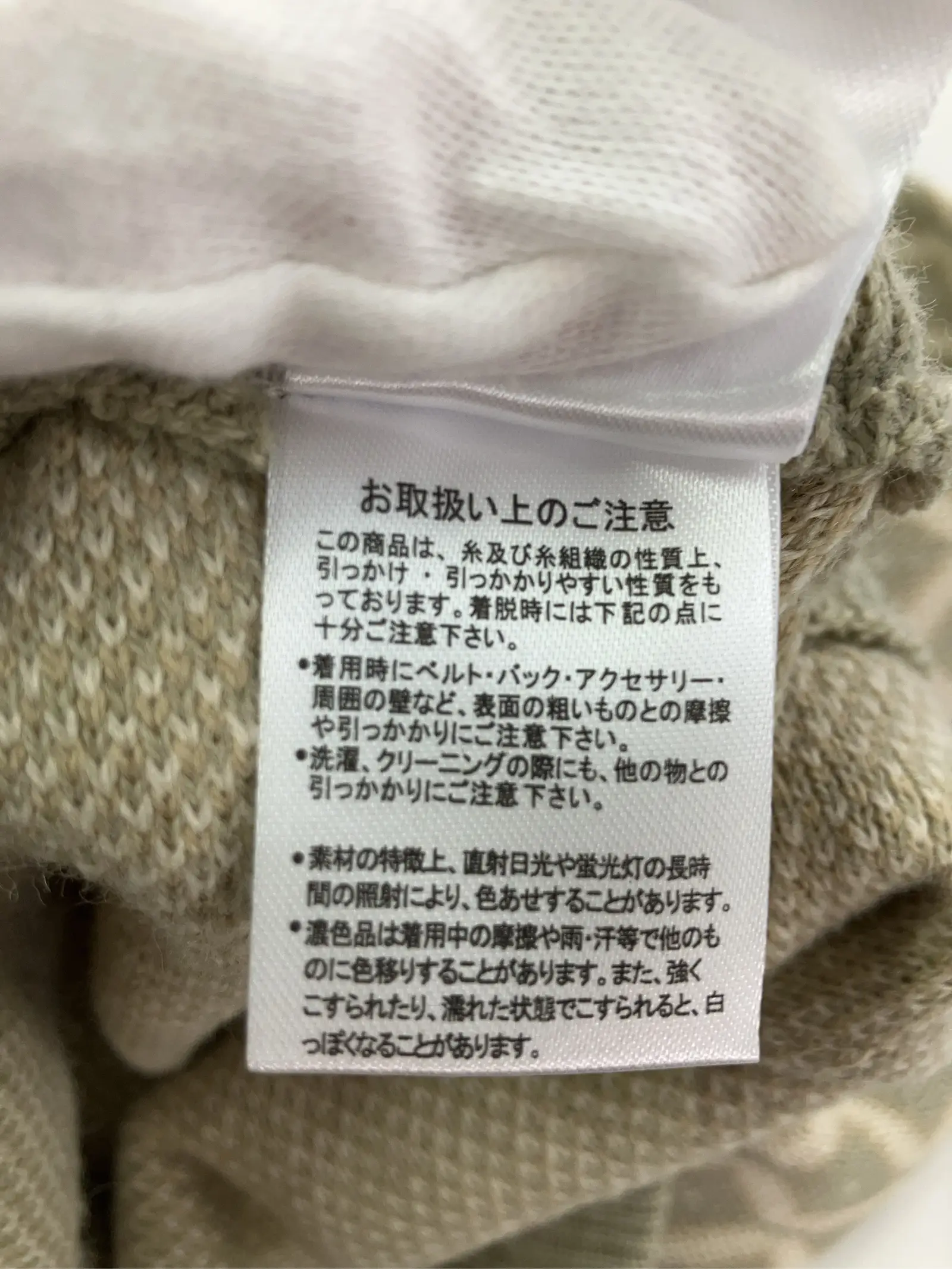 https://r2-worker.digdig.jp/product/337299cb-ac75-4dfd-9e6d-2ee14624f3dc/24fe3b62-7822-44ce-8be5-4140c7305952