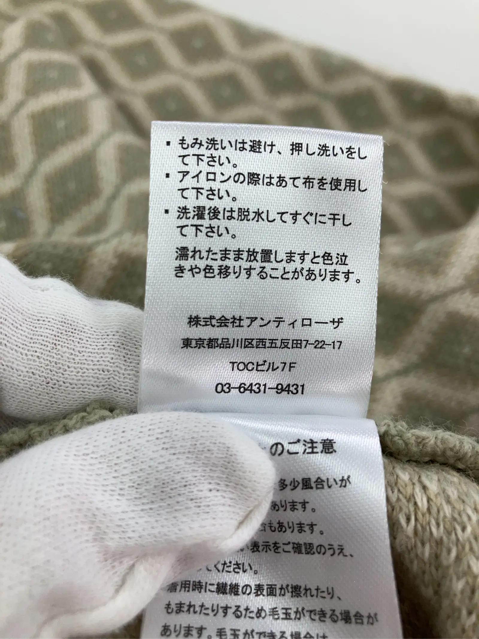 https://r2-worker.digdig.jp/product/337299cb-ac75-4dfd-9e6d-2ee14624f3dc/414bf306-8504-4b4b-af27-9ba9ab42c32e