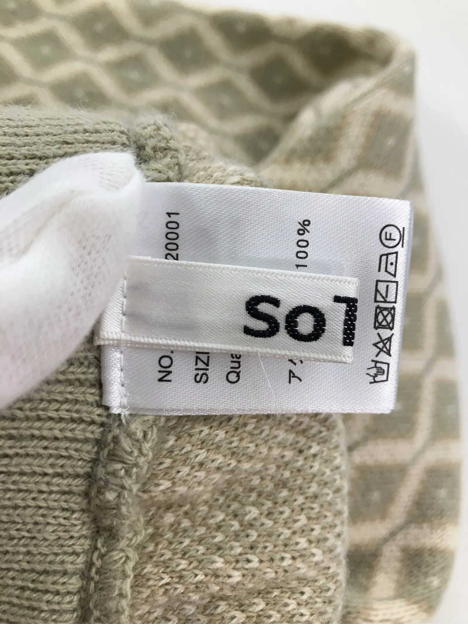 https://r2-worker.digdig.jp/product/337299cb-ac75-4dfd-9e6d-2ee14624f3dc/9fe677ce-4323-4b70-a913-e6e748113c8e