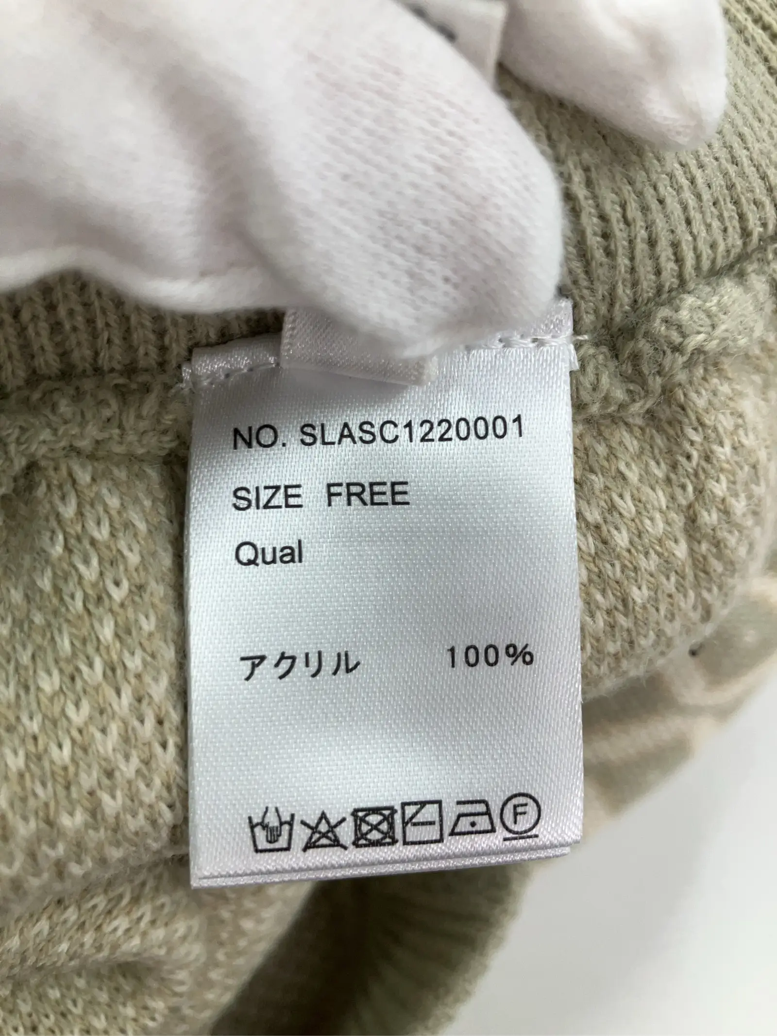 https://r2-worker.digdig.jp/product/337299cb-ac75-4dfd-9e6d-2ee14624f3dc/e0b8841b-7bd0-4088-9f51-c228a77312c3
