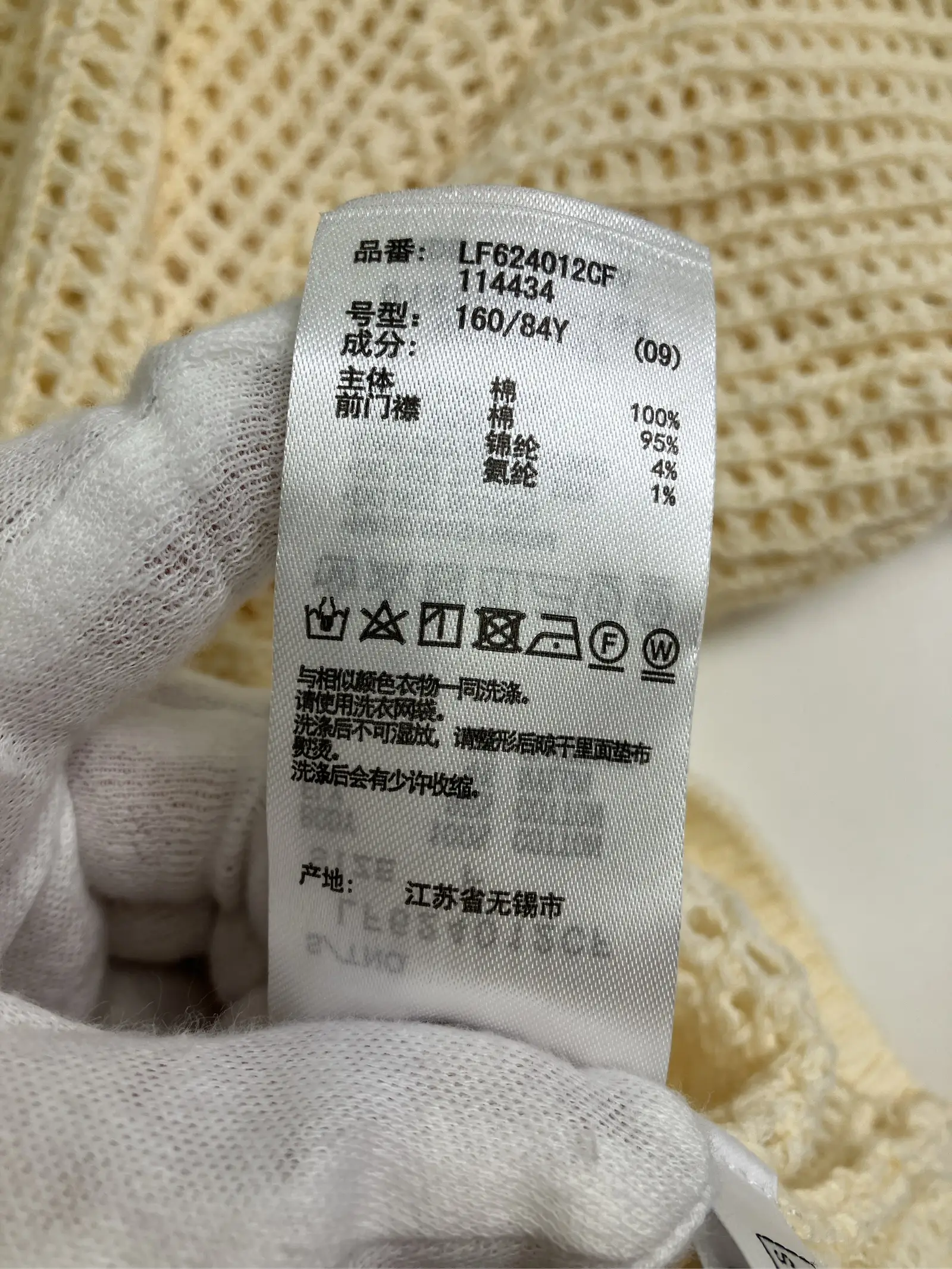 https://r2-worker.digdig.jp/product/3372c8df-8545-4150-ab73-0b29a54e0ecf/029ecd11-c402-4763-87a9-44e4e8615597