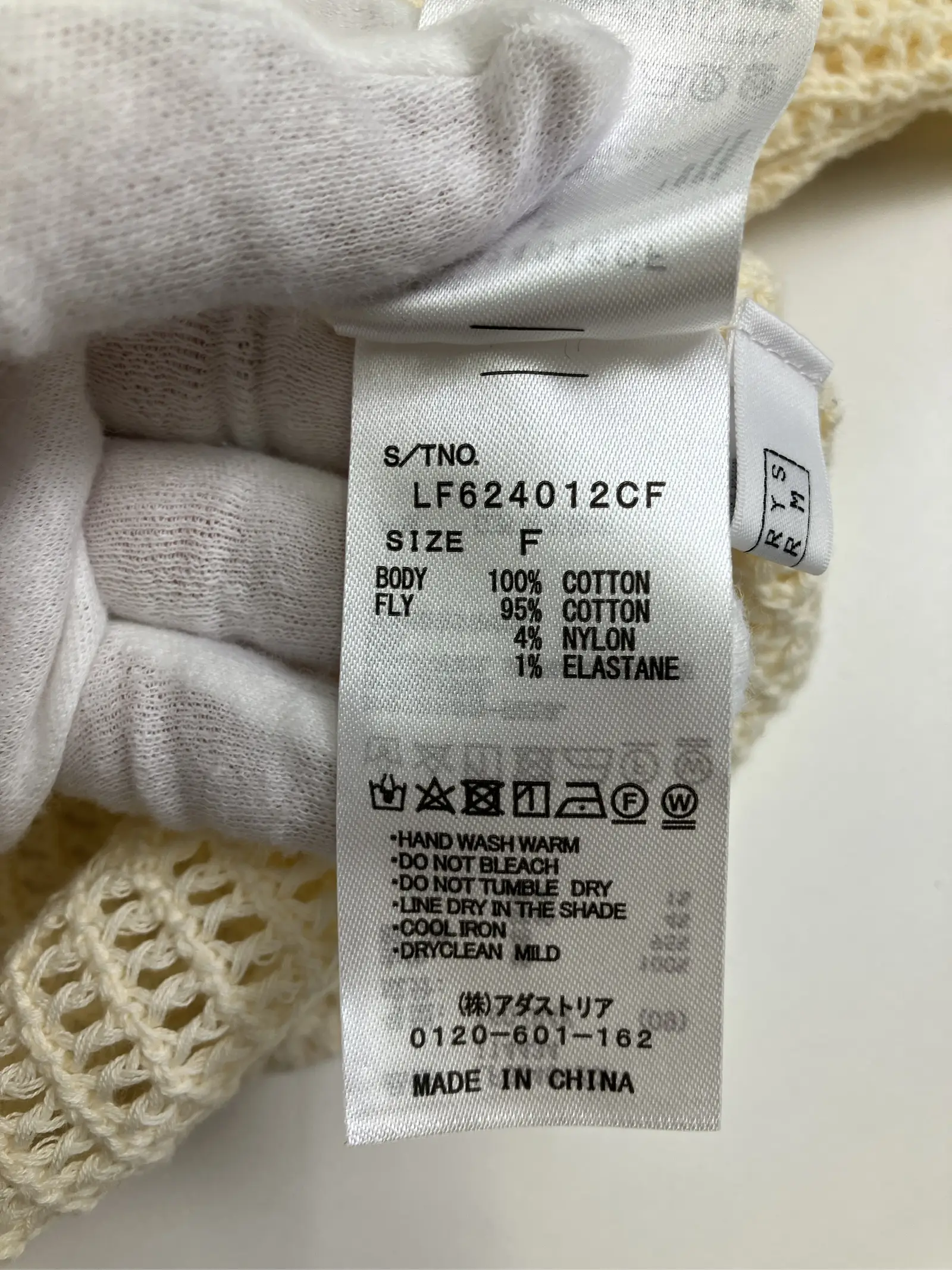 https://r2-worker.digdig.jp/product/3372c8df-8545-4150-ab73-0b29a54e0ecf/944b3b4a-839f-4b87-8d80-c58c534aaded