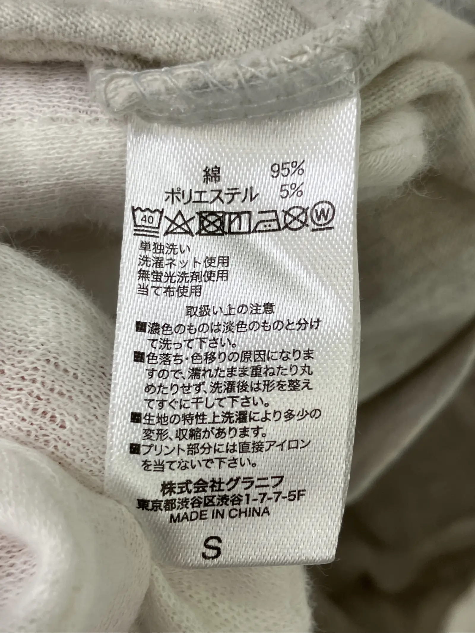 https://r2-worker.digdig.jp/product/3373049d-ceef-4ef5-8e8b-30a709ac579a/26dfa22a-e074-4b5d-bf37-b5d5b0eb0150