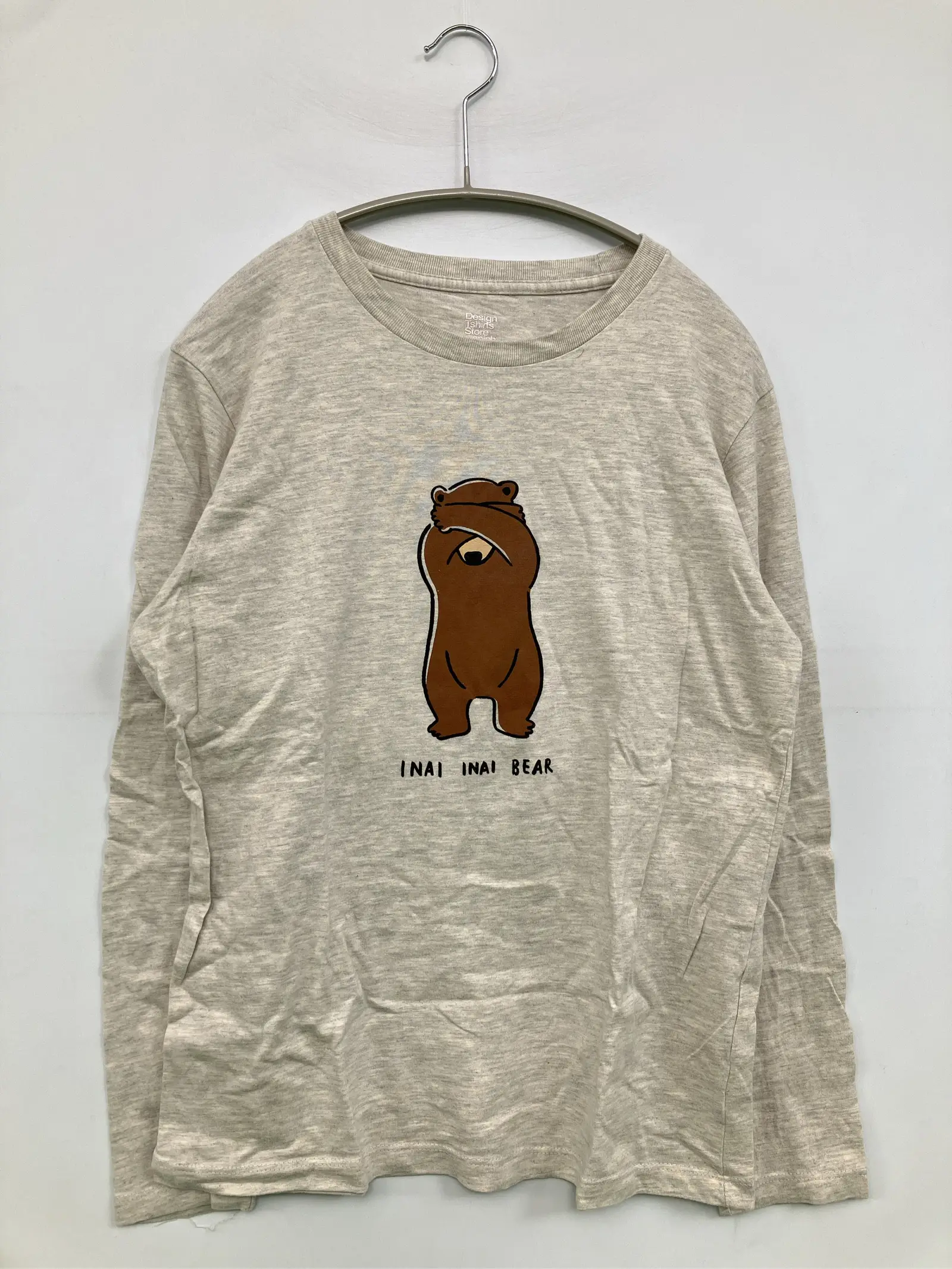https://r2-worker.digdig.jp/product/3373049d-ceef-4ef5-8e8b-30a709ac579a/71bcc7e7-b12d-4b2e-9e39-19622d639c77