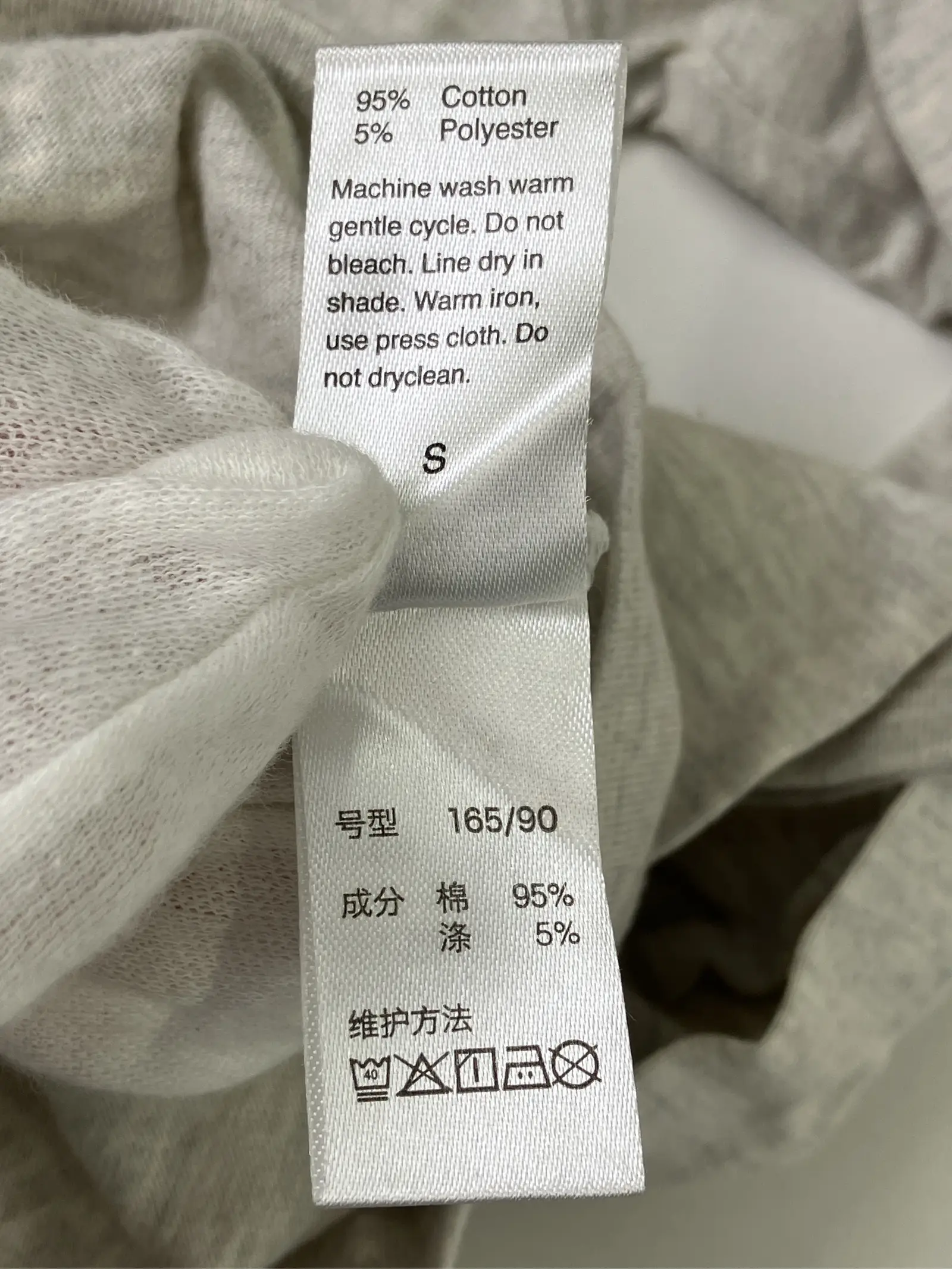 https://r2-worker.digdig.jp/product/3373049d-ceef-4ef5-8e8b-30a709ac579a/c43a61bc-21fd-4e5a-b199-0034f22470c8