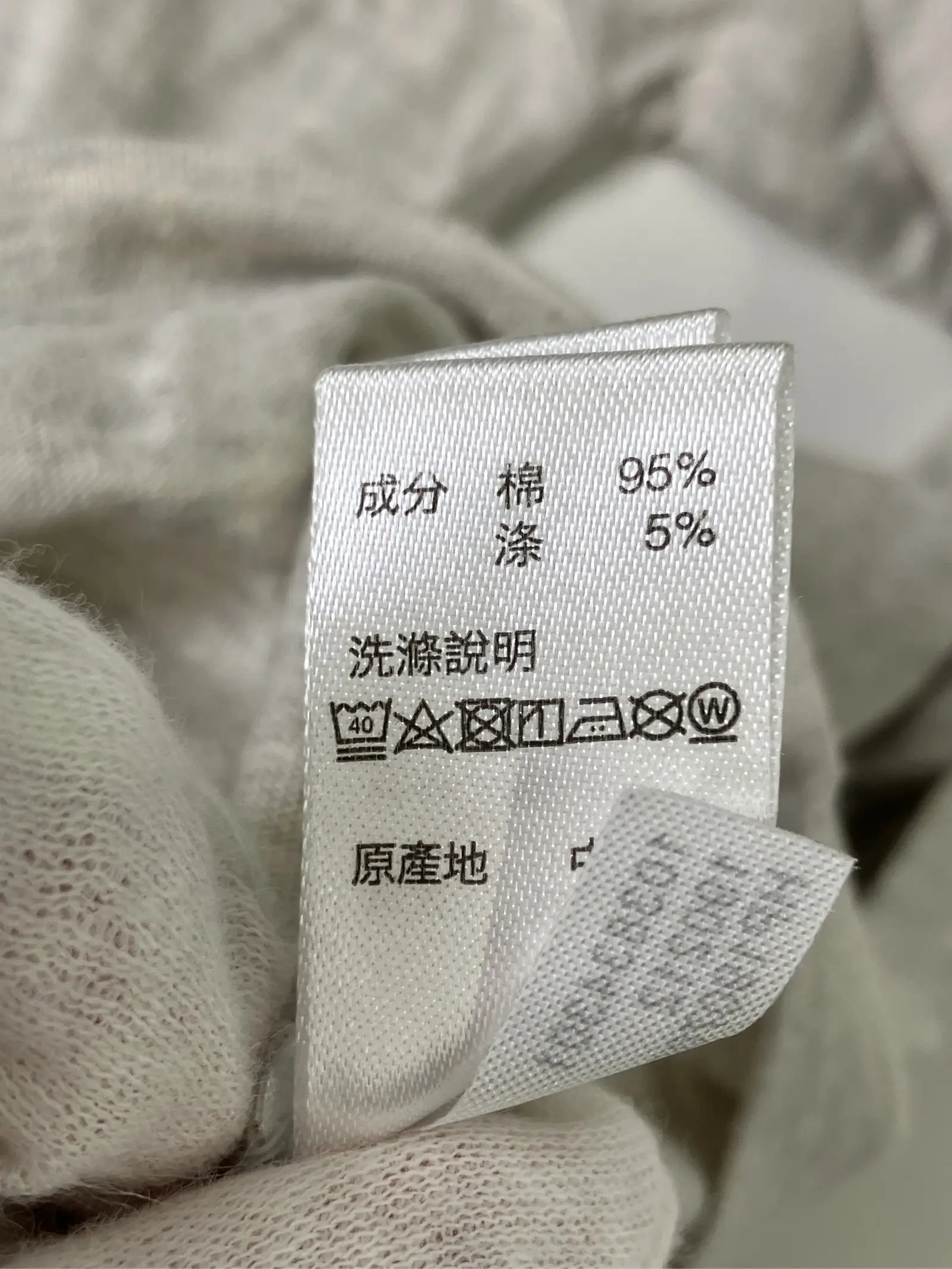https://r2-worker.digdig.jp/product/3373049d-ceef-4ef5-8e8b-30a709ac579a/c8059766-d86c-4d03-9573-92adaf9f1428