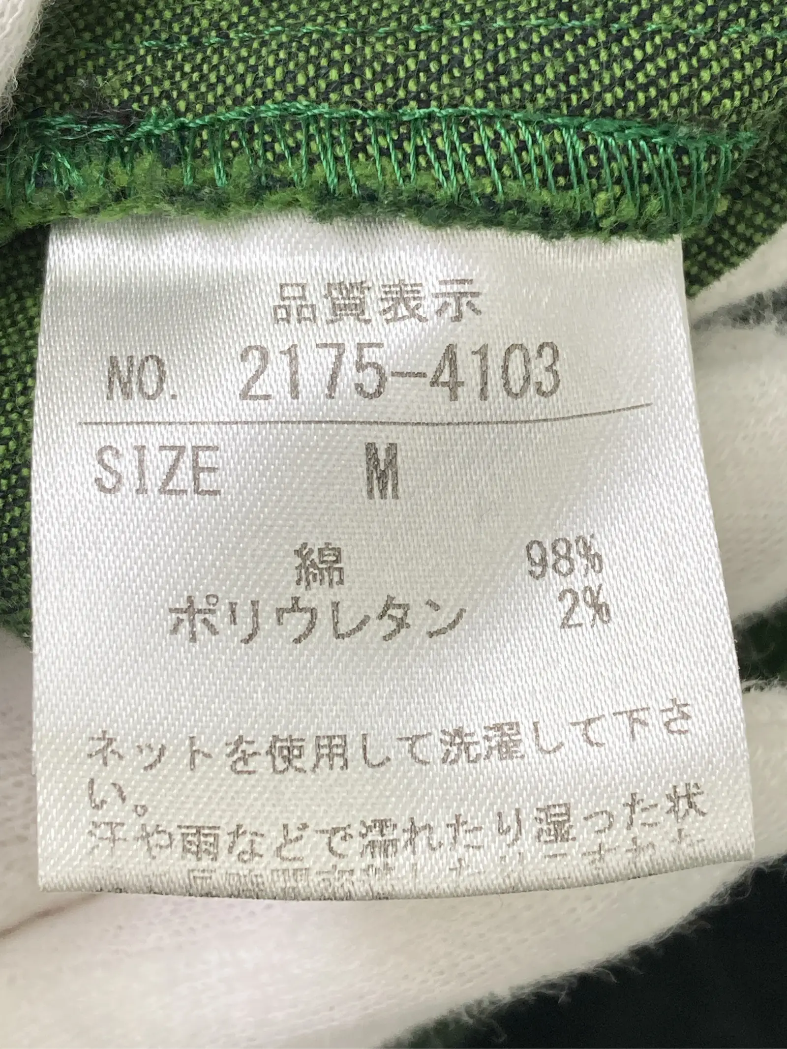 https://r2-worker.digdig.jp/product/3374f521-bede-4137-811f-1007a67034ff/4ec4a761-32fc-421f-acd9-2ea005ba3a1a