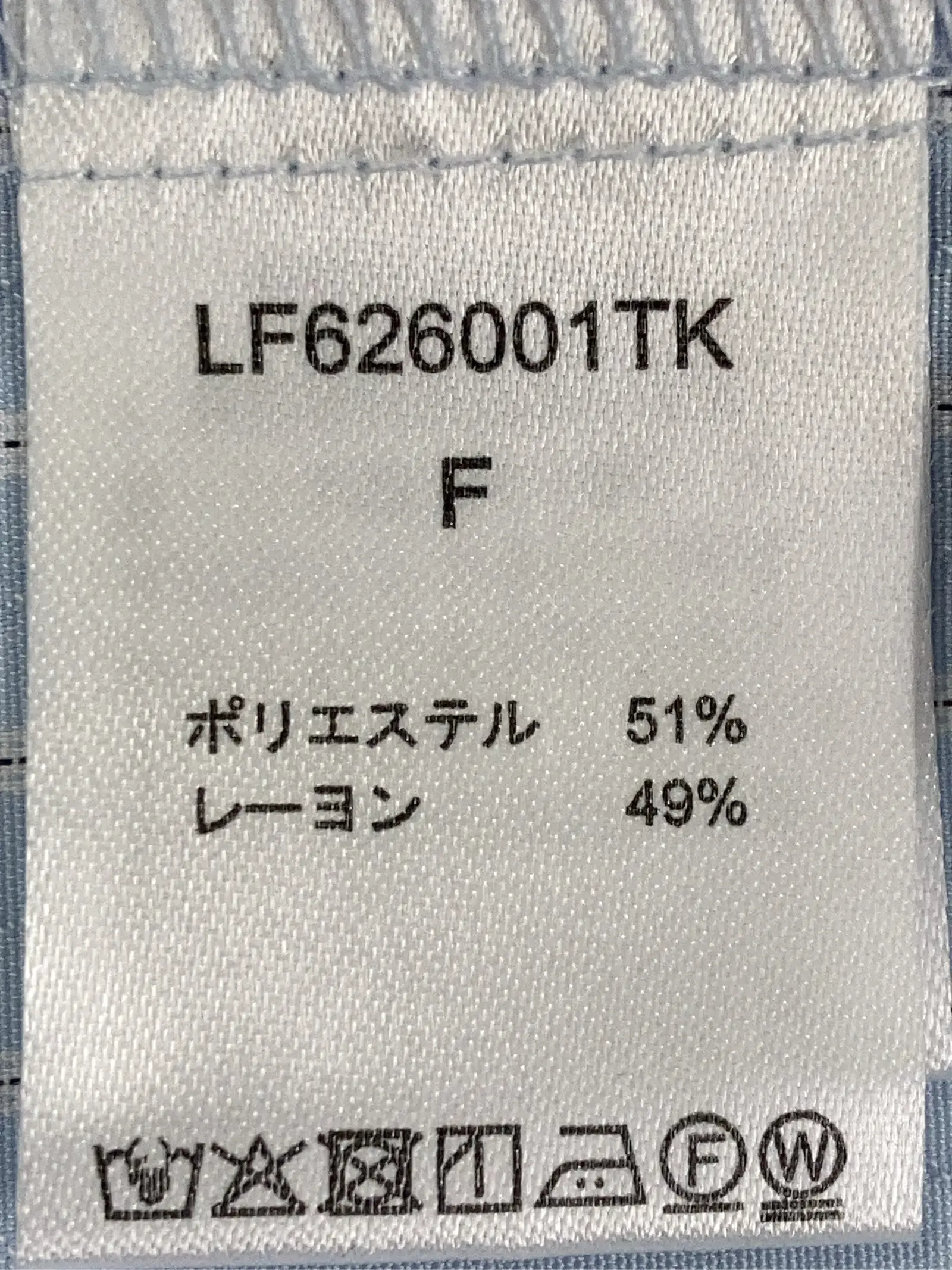 https://r2-worker.digdig.jp/product/33776776-cd92-4ffc-b087-02e61130ff93/3800282f-e090-4384-bb07-61b122a622fb