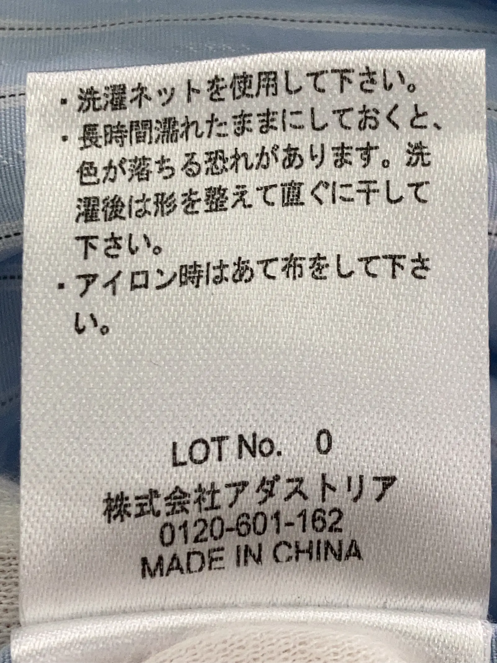 https://r2-worker.digdig.jp/product/33776776-cd92-4ffc-b087-02e61130ff93/8c91662f-4e73-472c-806c-0706b08f0d87