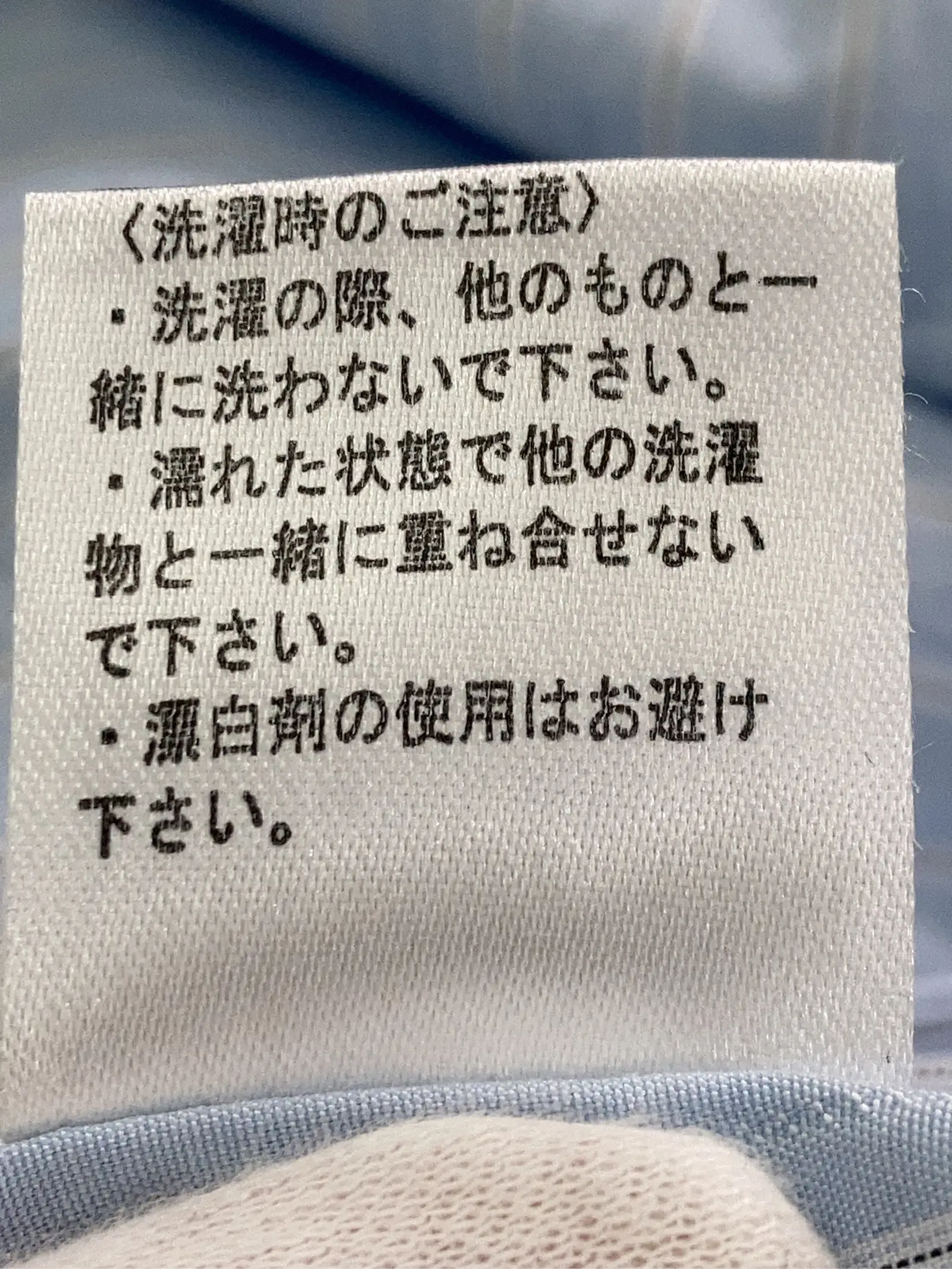 https://r2-worker.digdig.jp/product/33776776-cd92-4ffc-b087-02e61130ff93/d1a71a5e-6aef-4509-9a86-fd9bfd542a43