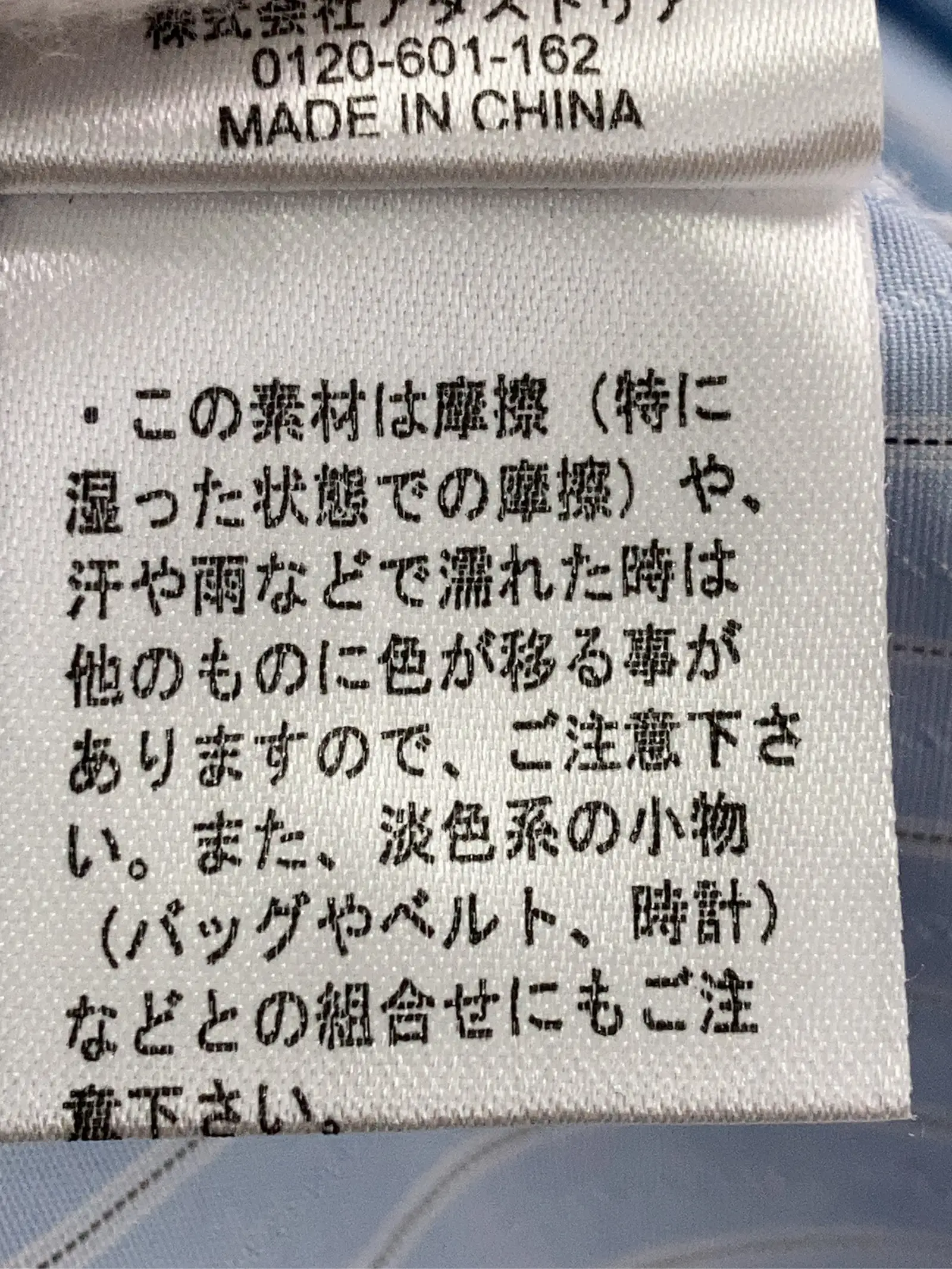 https://r2-worker.digdig.jp/product/33776776-cd92-4ffc-b087-02e61130ff93/e0555664-ff0d-4127-9a0b-a0e5aec6b686