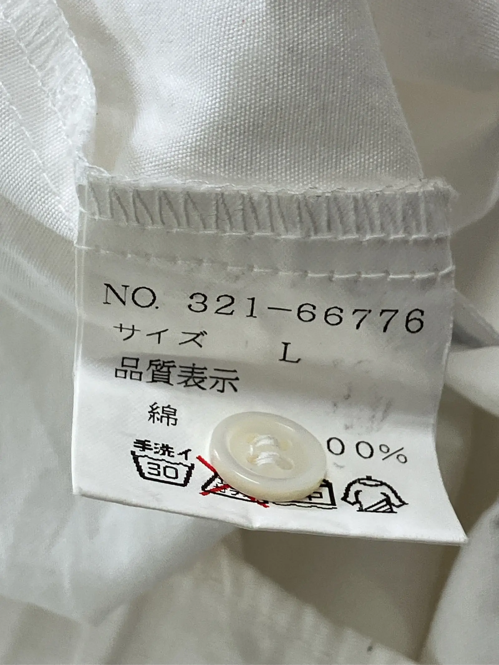https://r2-worker.digdig.jp/product/33789d7e-377e-4464-a2ad-91d6c4b13b4c/1ffaf39a-d39e-4670-a613-238d3cdc1512