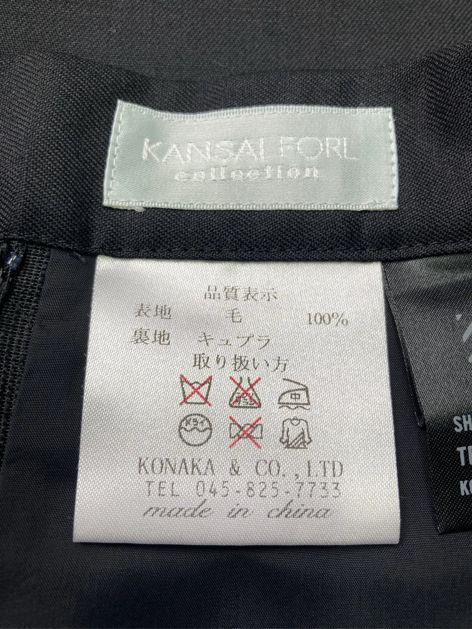 https://r2-worker.digdig.jp/product/3378a084-b4af-473b-8027-0d258cdd7316/90035090-dc4d-43d4-bbde-f9c46e9bfeee