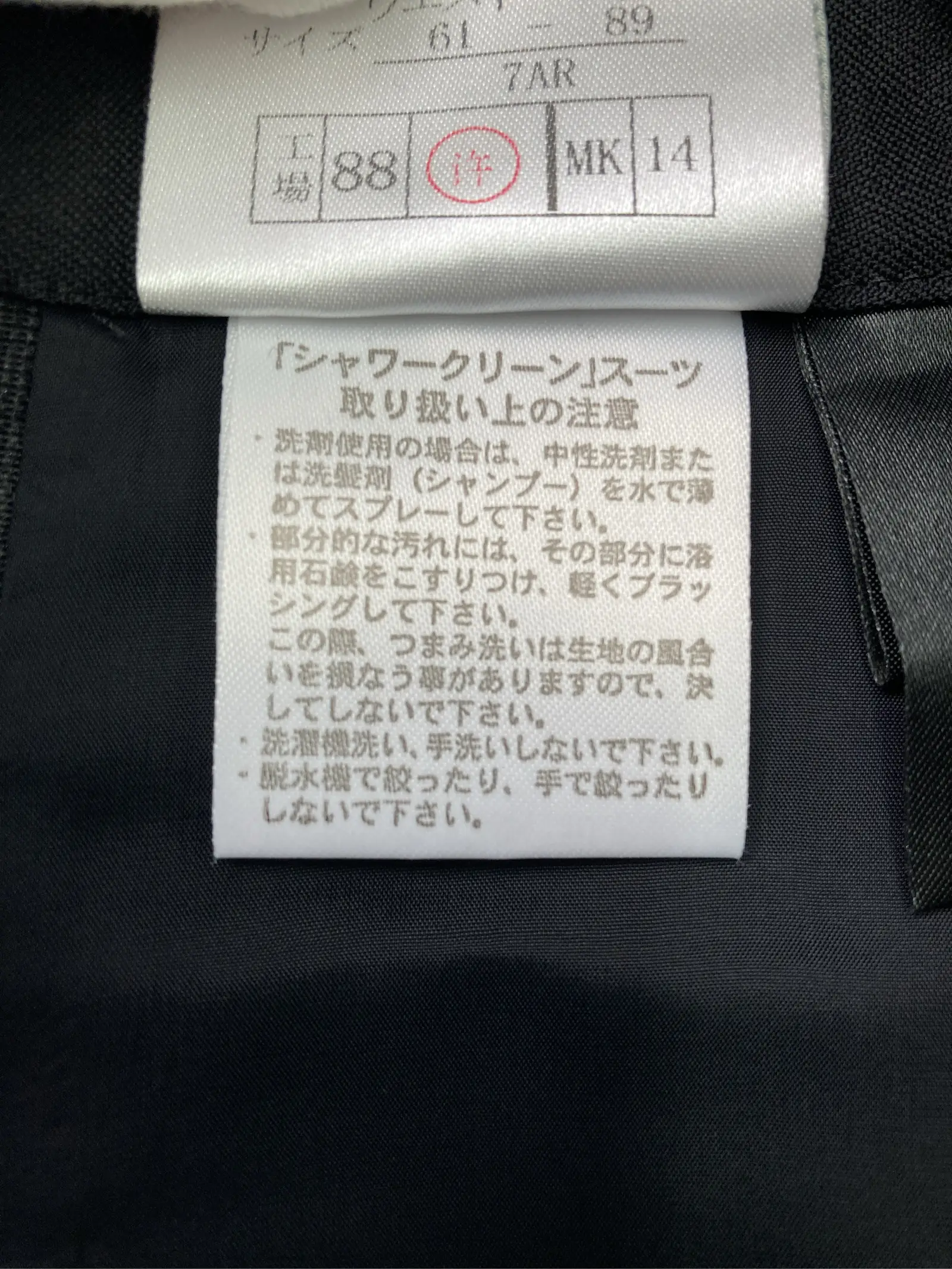 https://r2-worker.digdig.jp/product/3378a084-b4af-473b-8027-0d258cdd7316/f4a97141-5d55-44cb-9c68-25b305a3637b