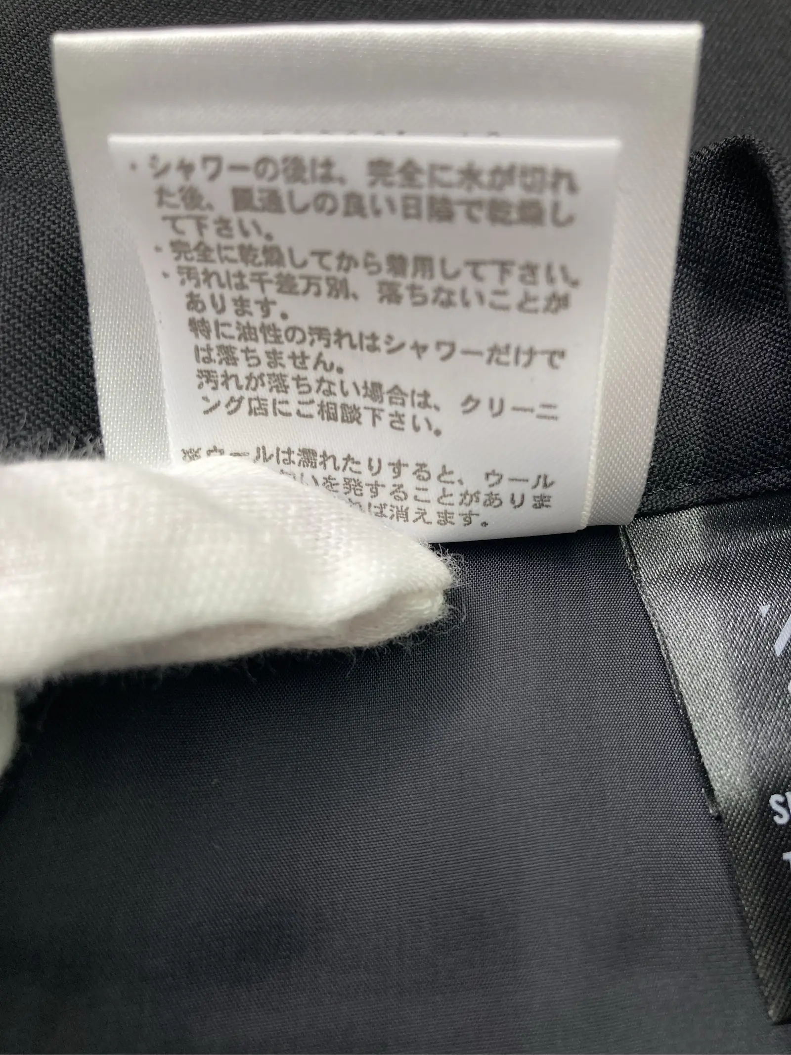 https://r2-worker.digdig.jp/product/3378a084-b4af-473b-8027-0d258cdd7316/fd0c6888-fd9b-4ac5-b824-449f9a106a28