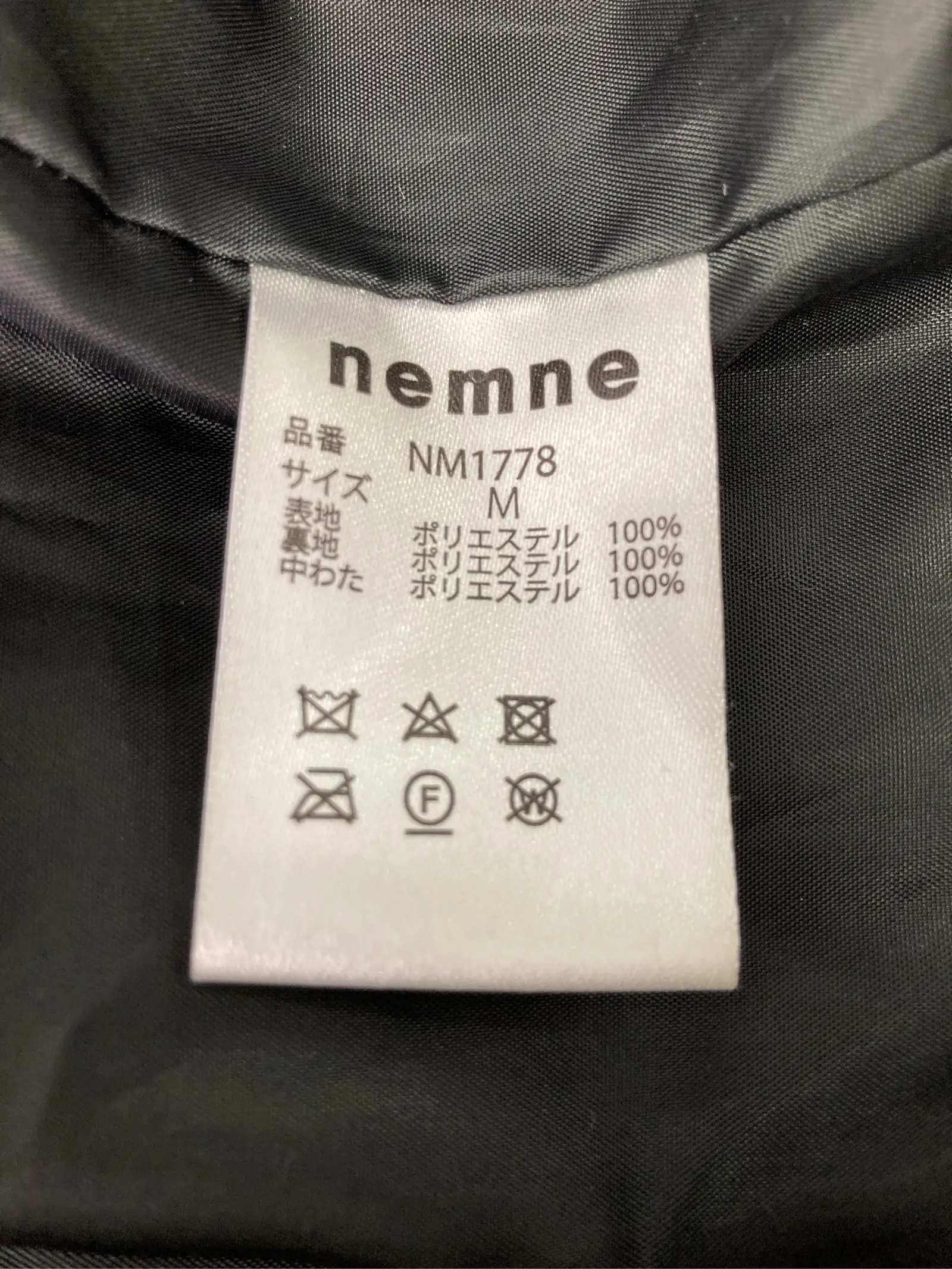 https://r2-worker.digdig.jp/product/33797089-9945-4e26-836d-21f195a9cf7d/07f6ed79-6b4b-4ccc-998b-c26ddf20f1a1