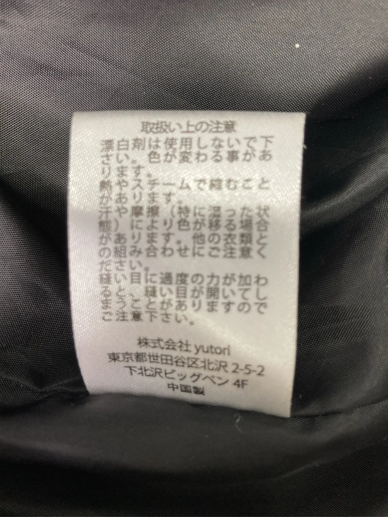 https://r2-worker.digdig.jp/product/33797089-9945-4e26-836d-21f195a9cf7d/365479a4-fd5a-4bbb-8593-631e84648fef