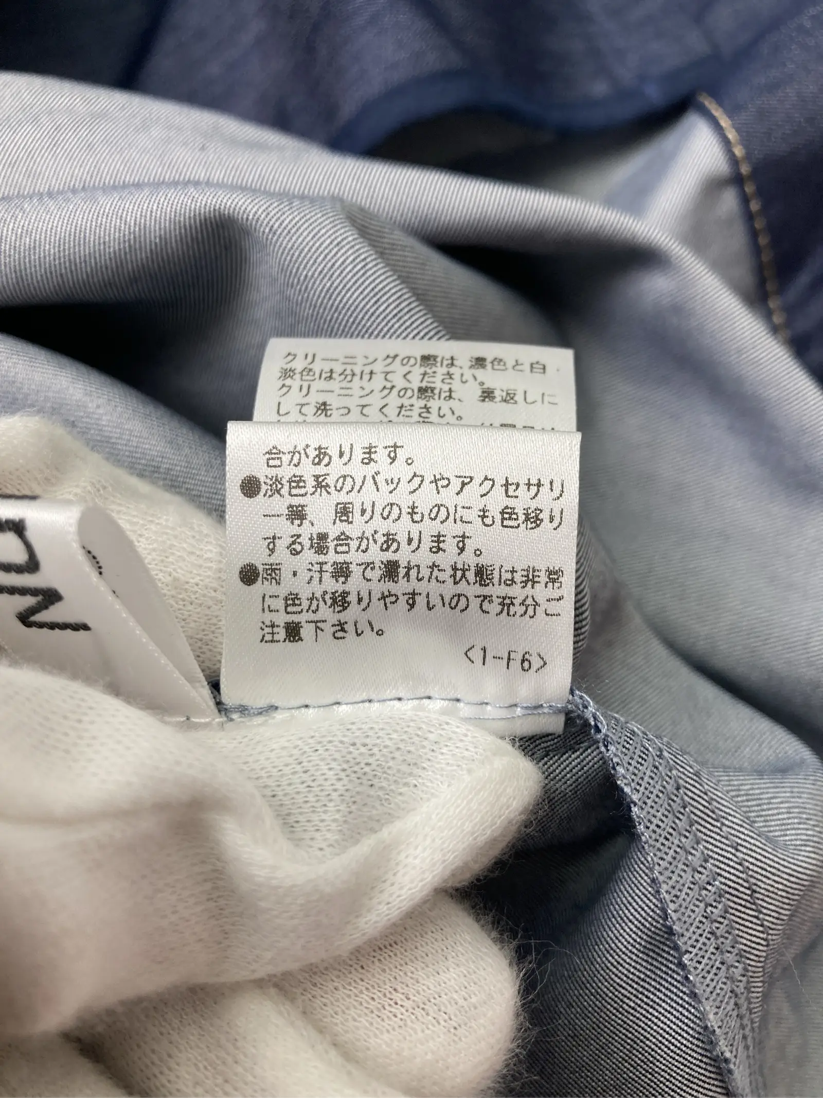 https://r2-worker.digdig.jp/product/337b1e69-b764-44e9-bf30-f6e8a34f96dd/1538e848-7274-4d87-8c23-256fd1784d32